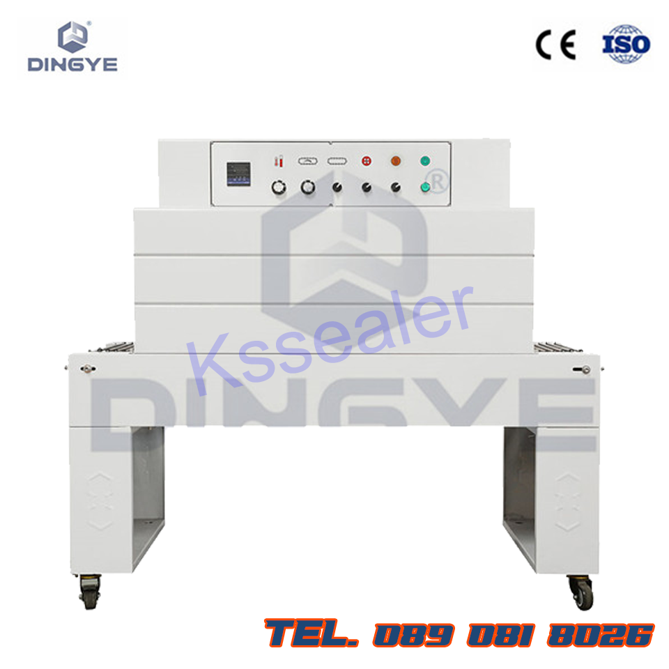 DSD4520 เครื่องอบฟิล์มหด
