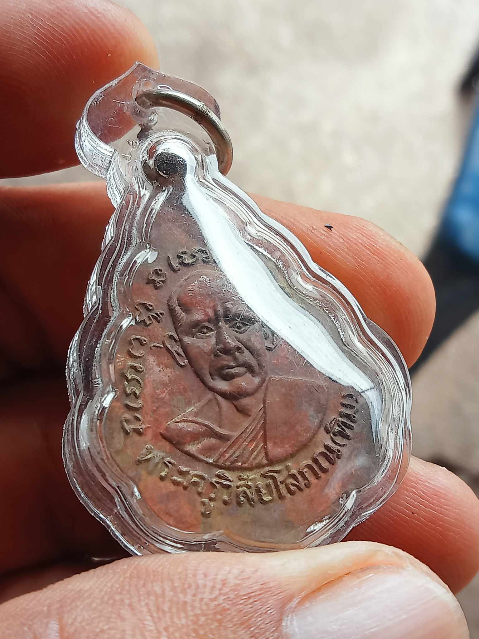 เหรียญหลวงปู่ทวด วัดช้างให้ ปัตตานี พิมพ์ใบสาเก ปี2506