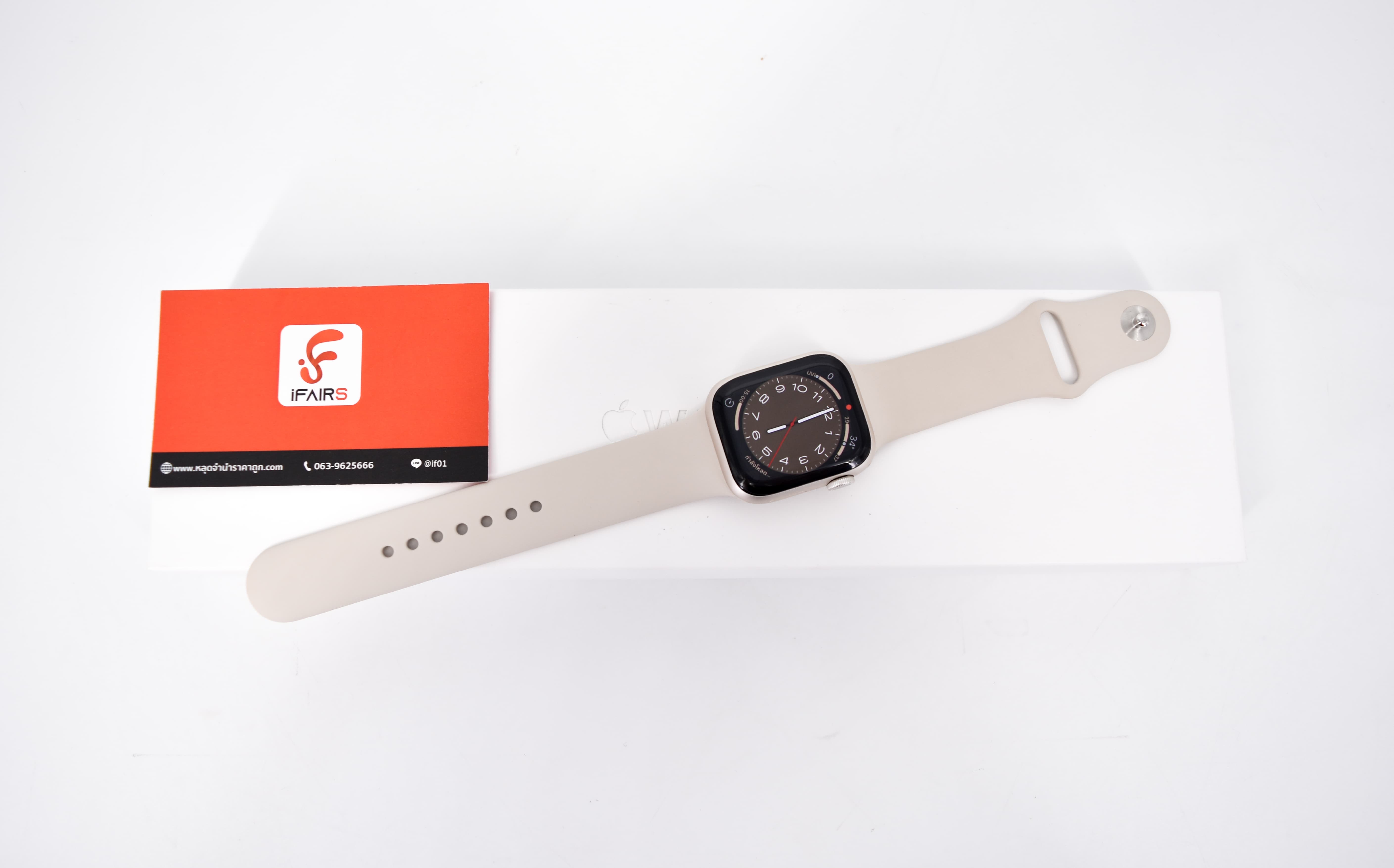 Apple Watch Series 8 GPS อะลูมิเนียม 41 มม. สี Starlight