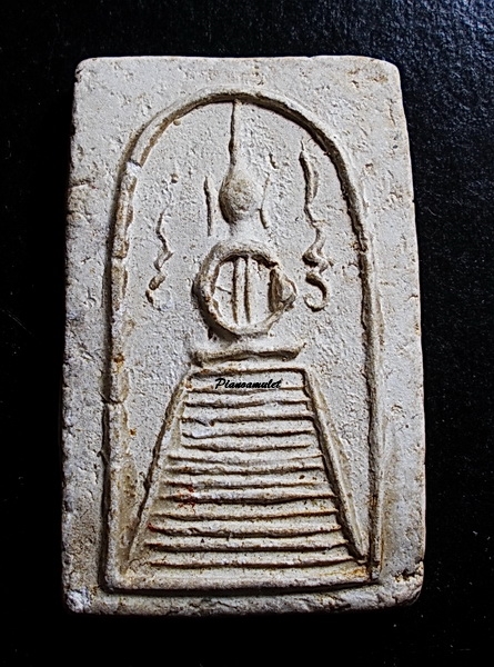 สมเด็จแซยิดแขนหักศอก ลป.ภู วัดอินทร์