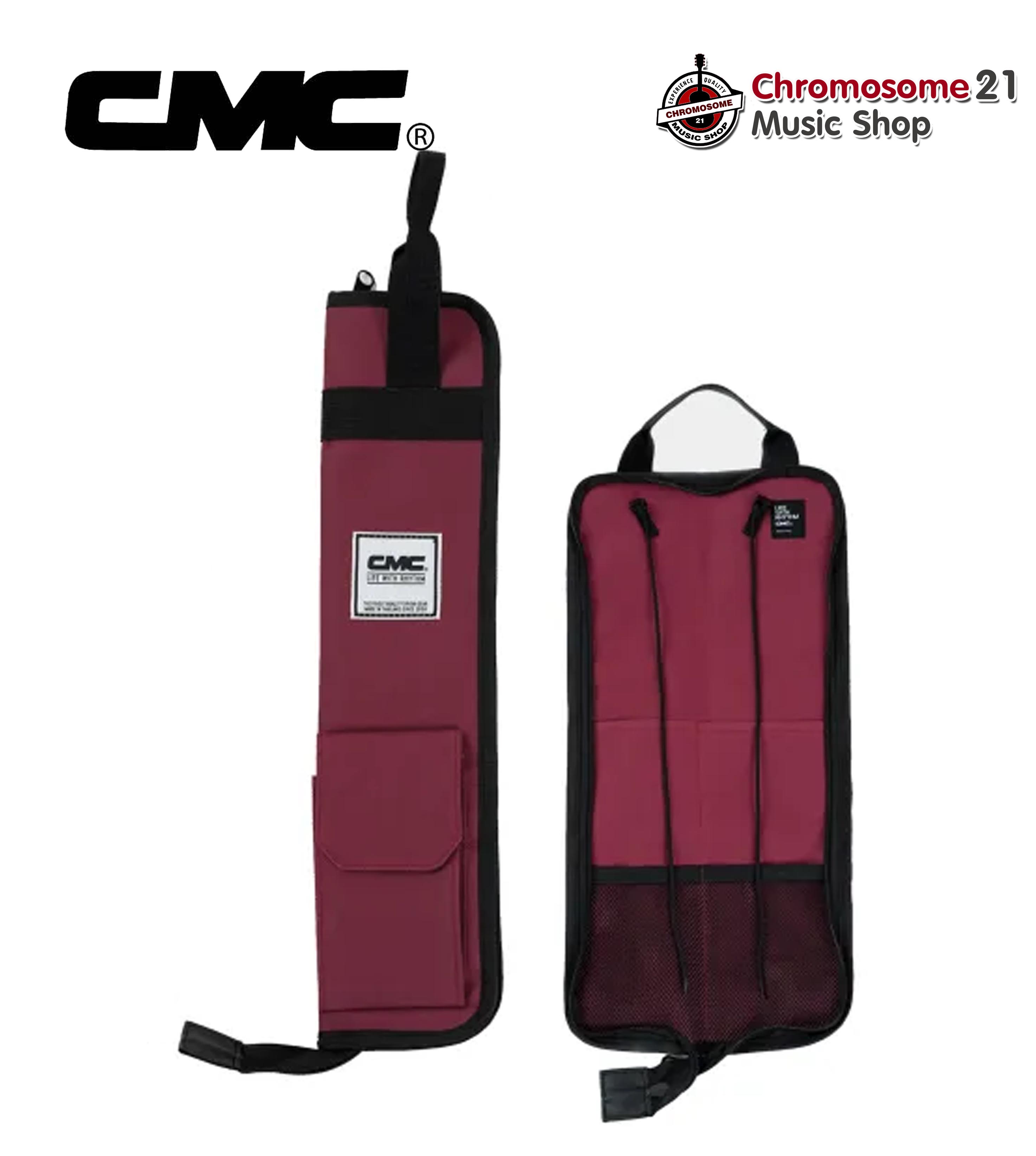 กระเป๋าไม้กลอง CMC รุ่น mini