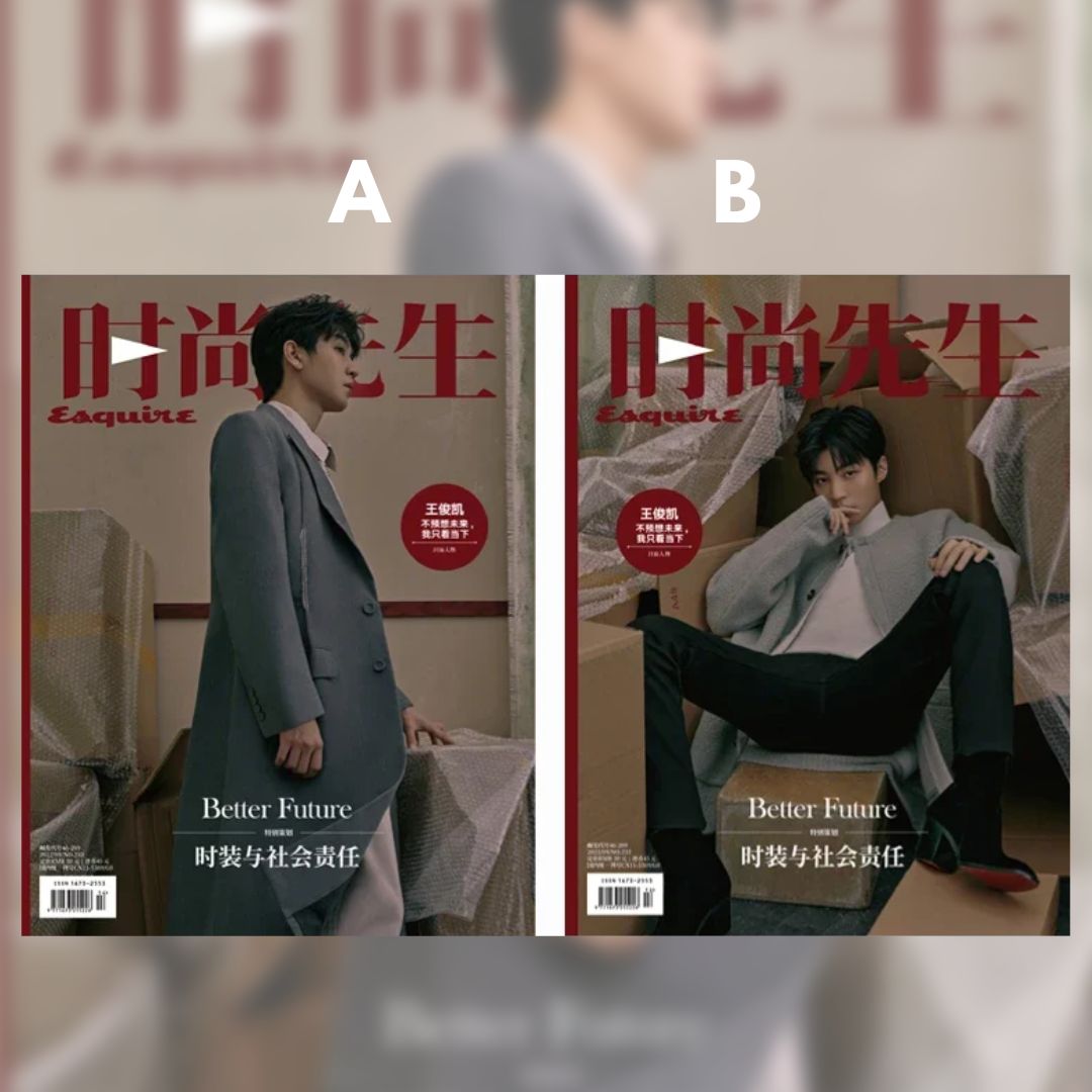 Pre - นิตยสาร Esquire หวังจวิ้นข่าย #WangJunkai 2022