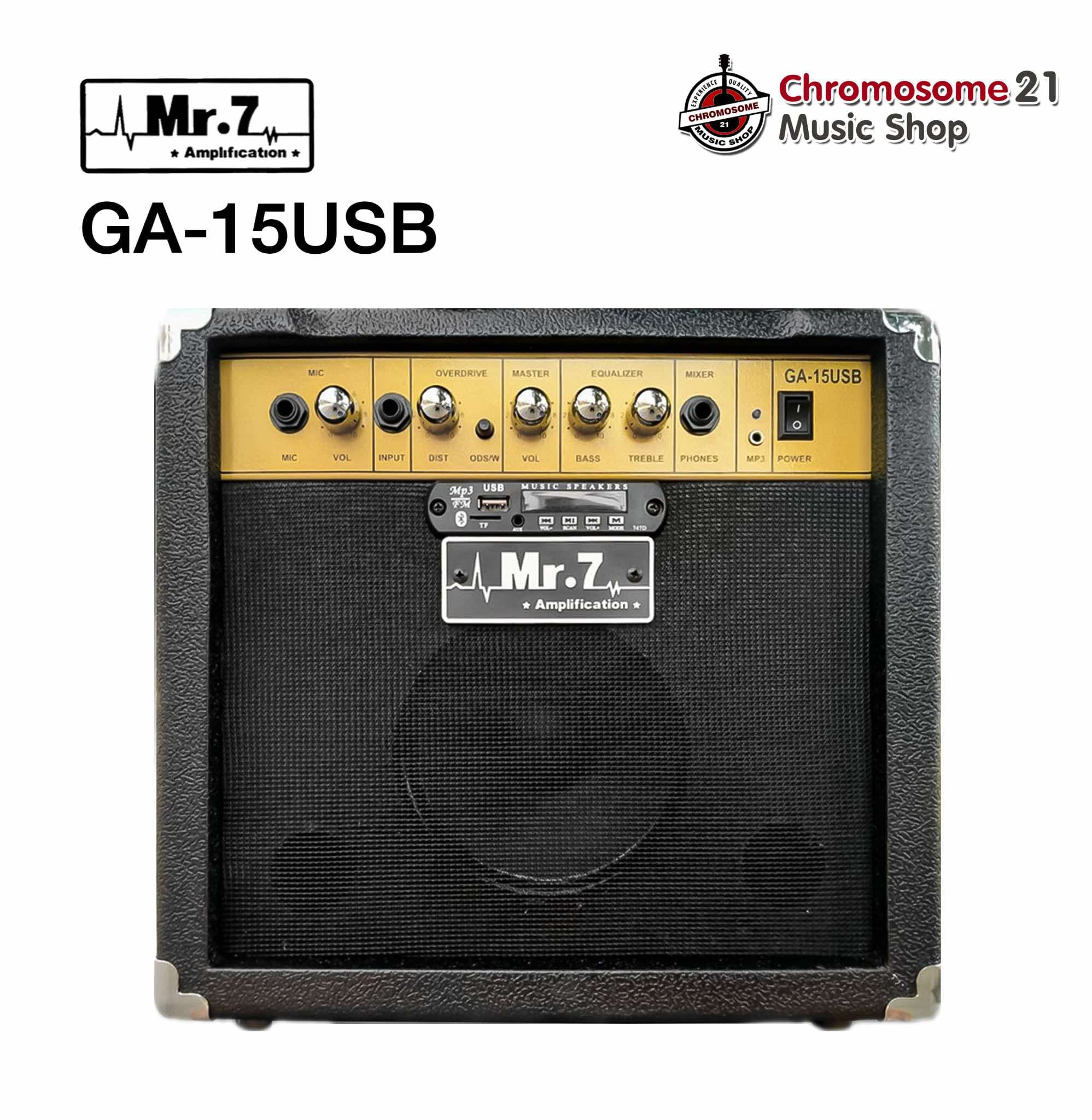แอมป์กีตาร์ไฟฟ้า Mr.7 GA15 USB