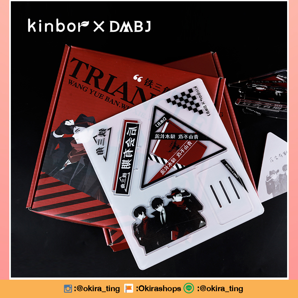 Pre - เซ็ต KINBOR X DMBJ กระดาษโน๊ต Memo Pad