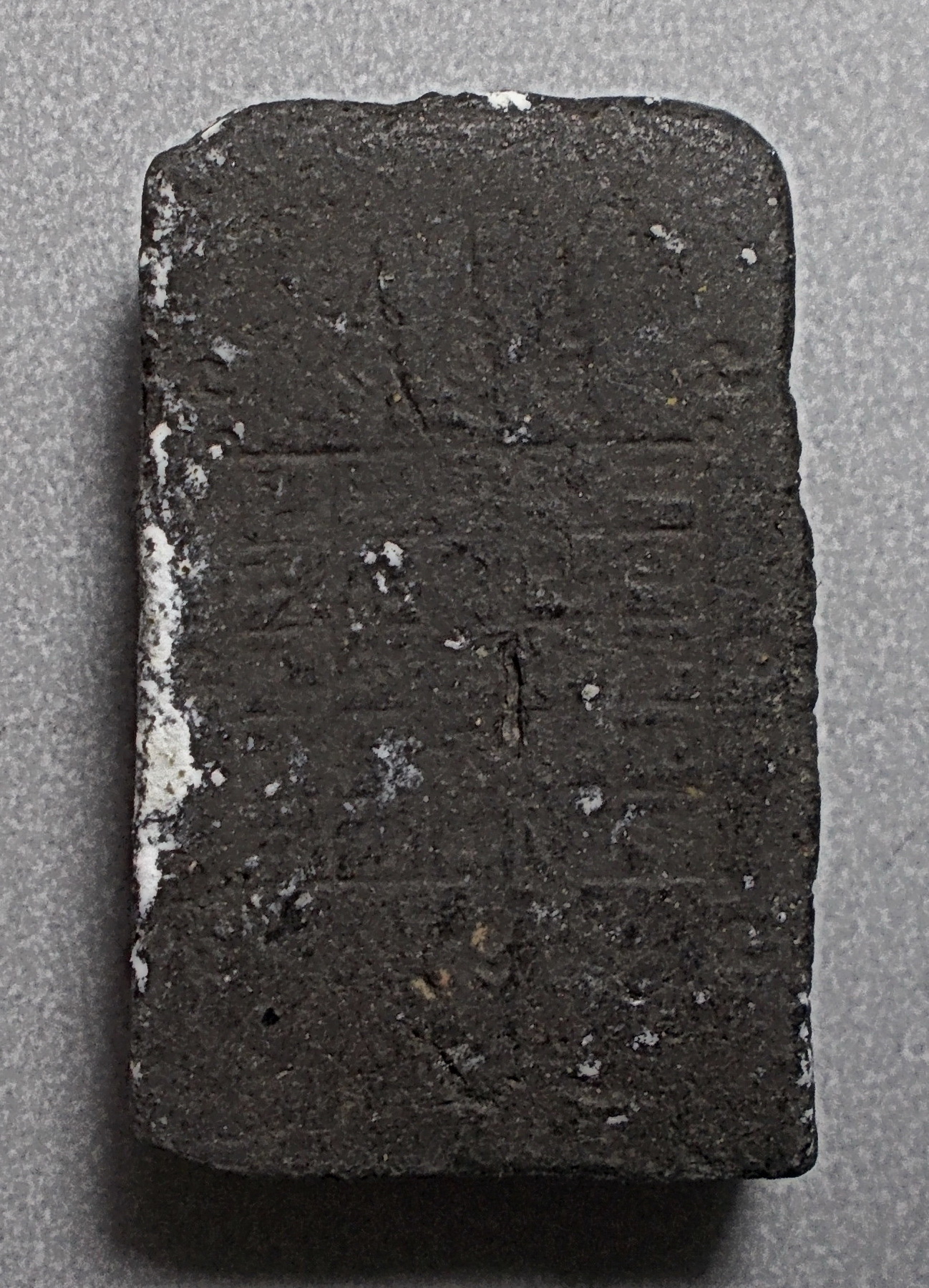 พระเนื้อว่าน ลพ.ปาน วัดนาประดู่ ปี 2535