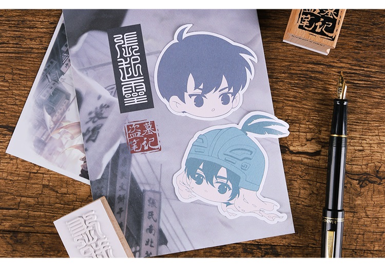 Pre - สินค้า kinbor× #DMBJ เต้ามู่ปี่จี้