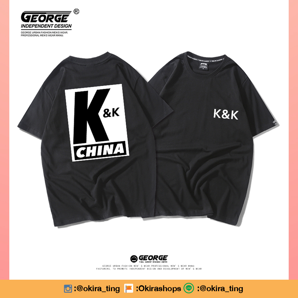 Pre - เสื้อทีม KK คล้าย HUYITIAN แขนสั้น