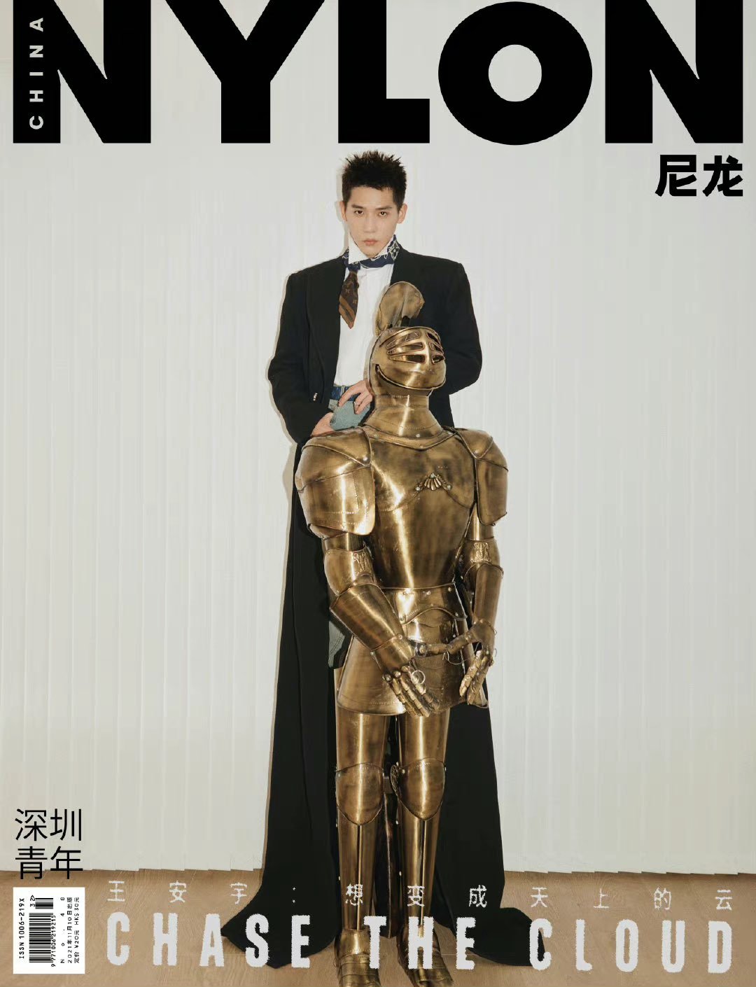 Pre - นิตยสาร Nylon หวังอันอวี่ 2021/ ESQUIREfine 2023 WangAnyu