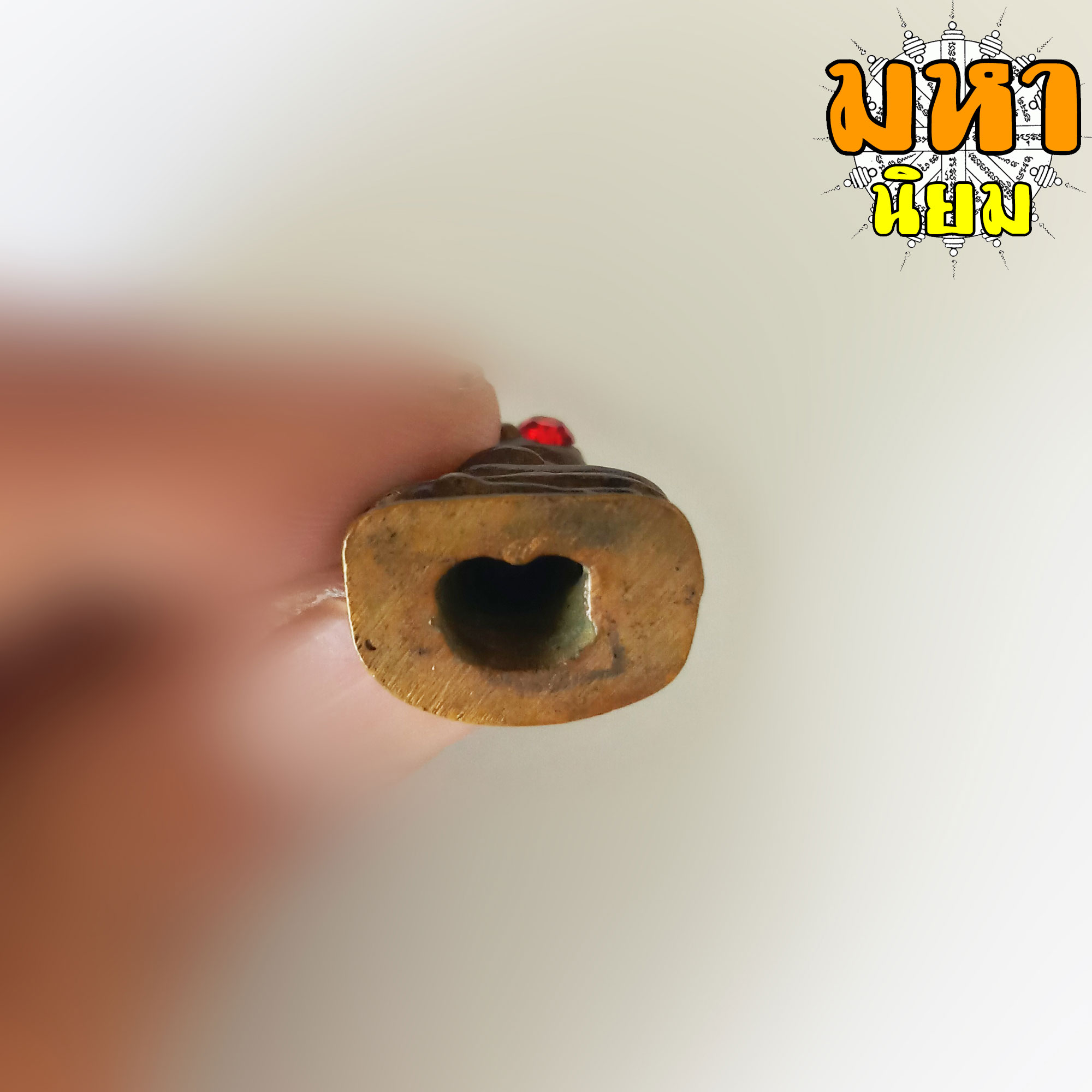 พ่องั่ง ตาแดง หลังตอกโค้ด ก ไม่ทราบที่มาแน่ชัด