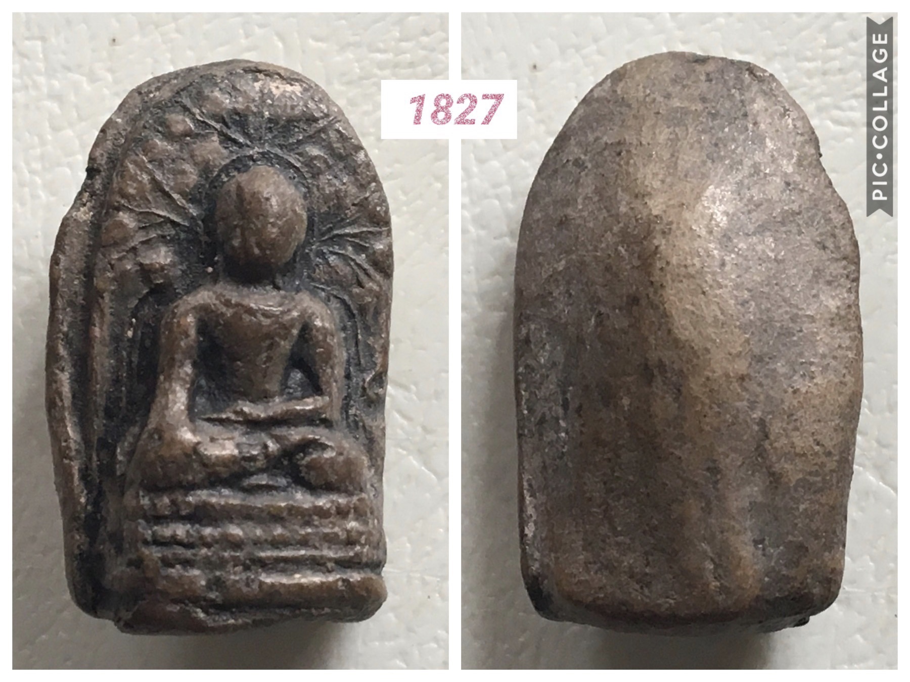 พระคง ลำพูน
