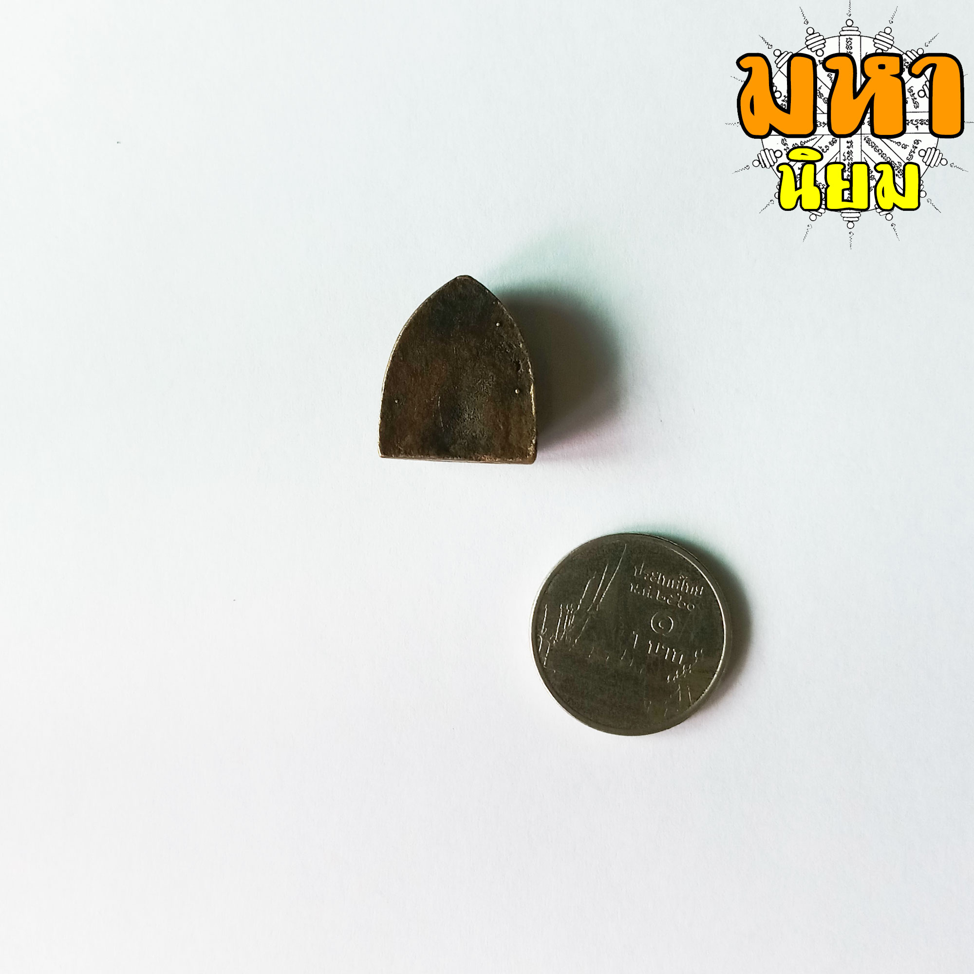 พระพิมพ์ หลวงพ่อโต บางกระทิง หลวงพ่อกุหลาบ วัดรางเข้ จ.อยุธยา ไม่ทราบที่มาแน่ชัด