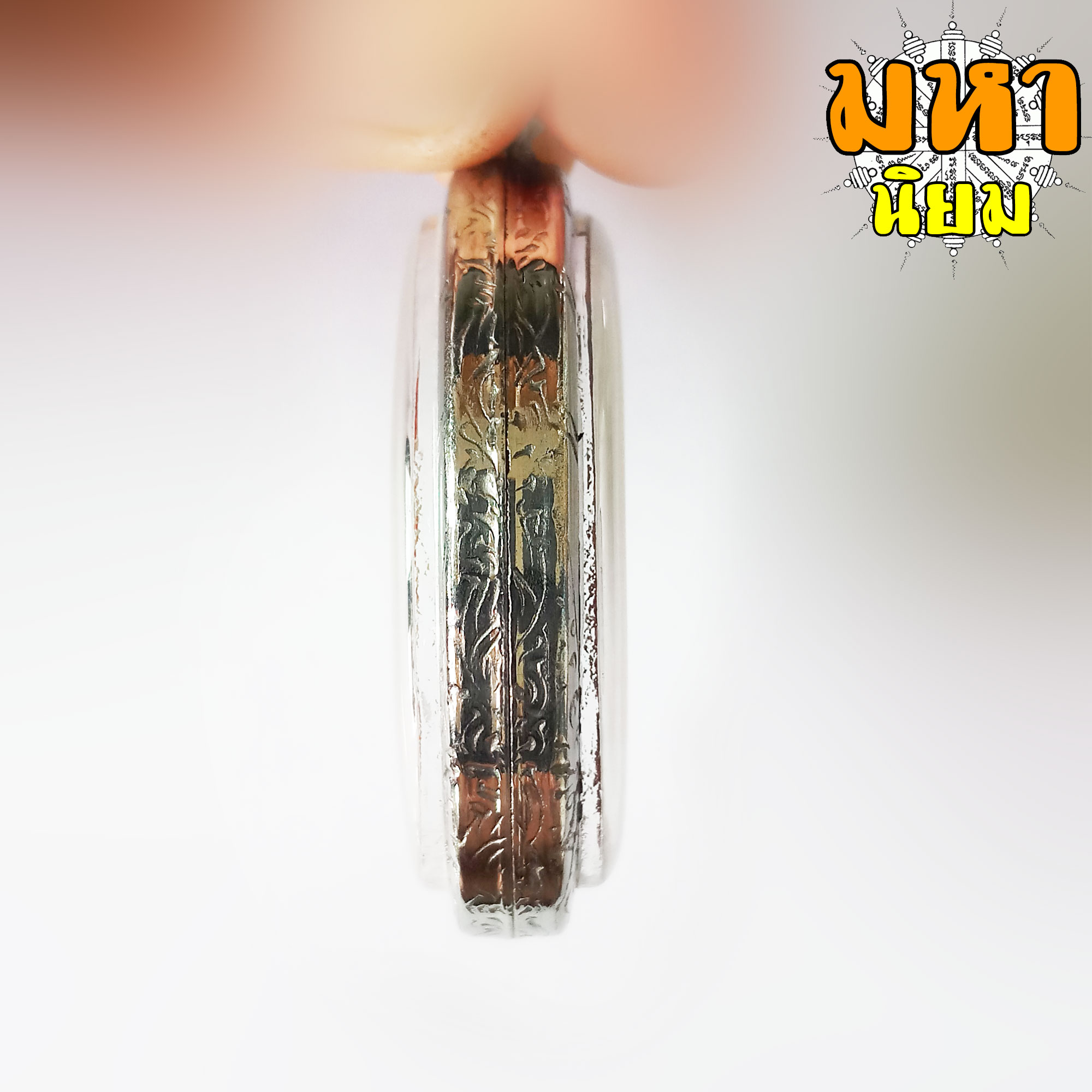 เหรียญหลวงพ่อรวย ปาสาทิโก อายุ 90 ปี วัดตะโก จ.อยุธยา เนื้อเงินลงยา เลี่ยมกรอบเงิน