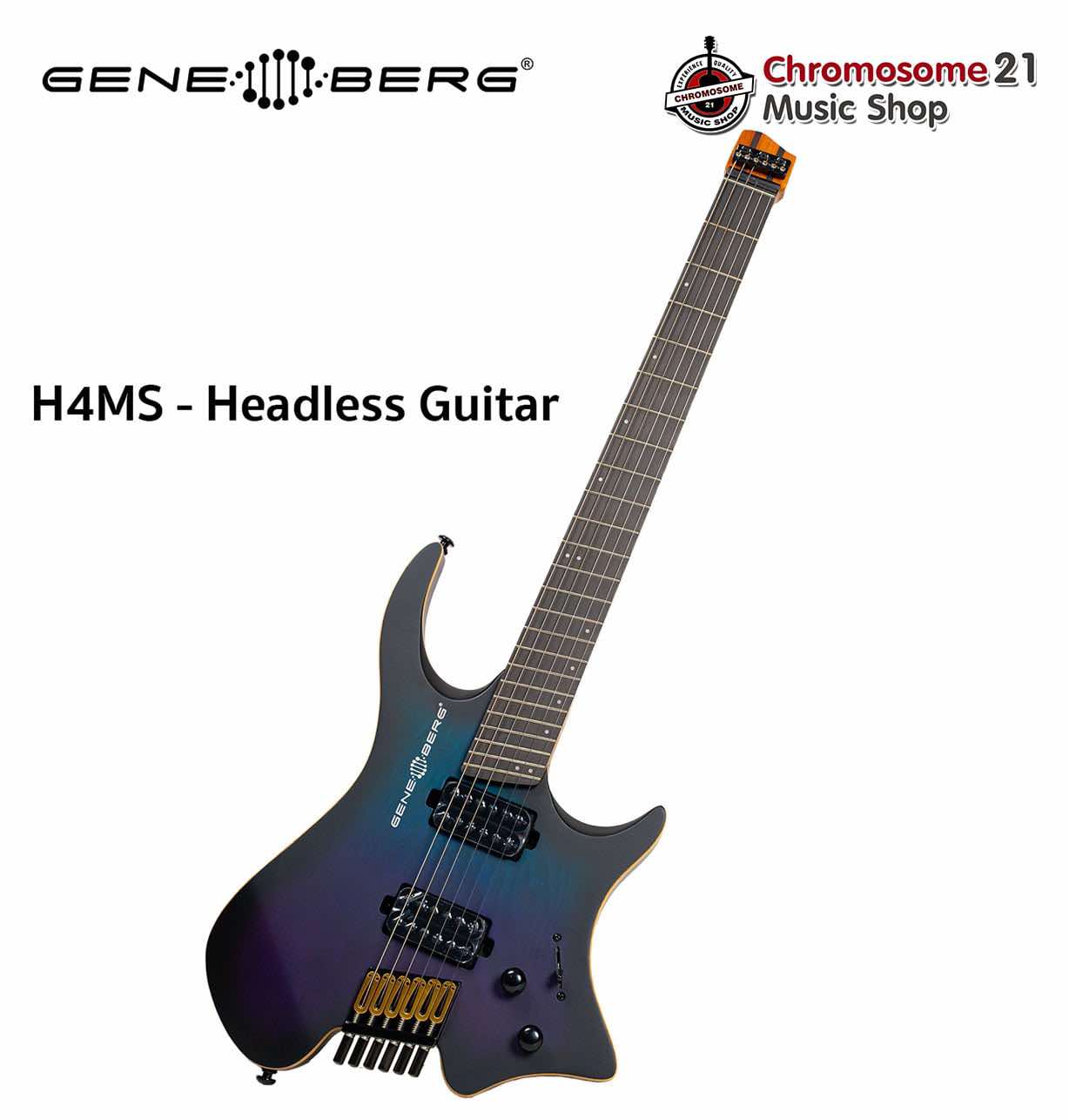 กีตาร์ไฟฟ้าหัวตัด Gene Berg H4MS (สี Purple)