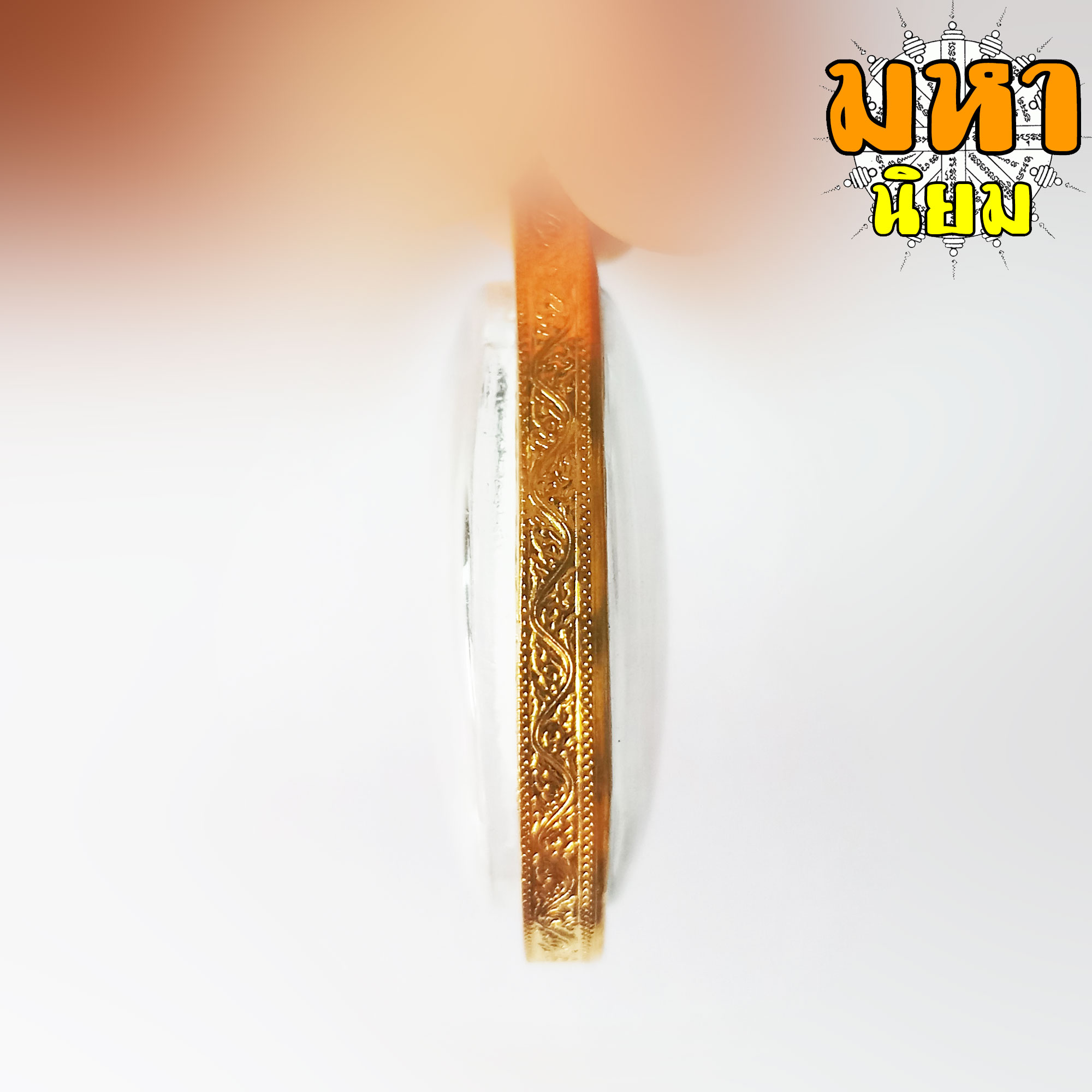 ล็อกเก็ตภาพถ่าย หลวงพ่อคูณ วัดบ้านไร่ จ.นครราชสีมา เลี่ยมกรอบอย่างดี