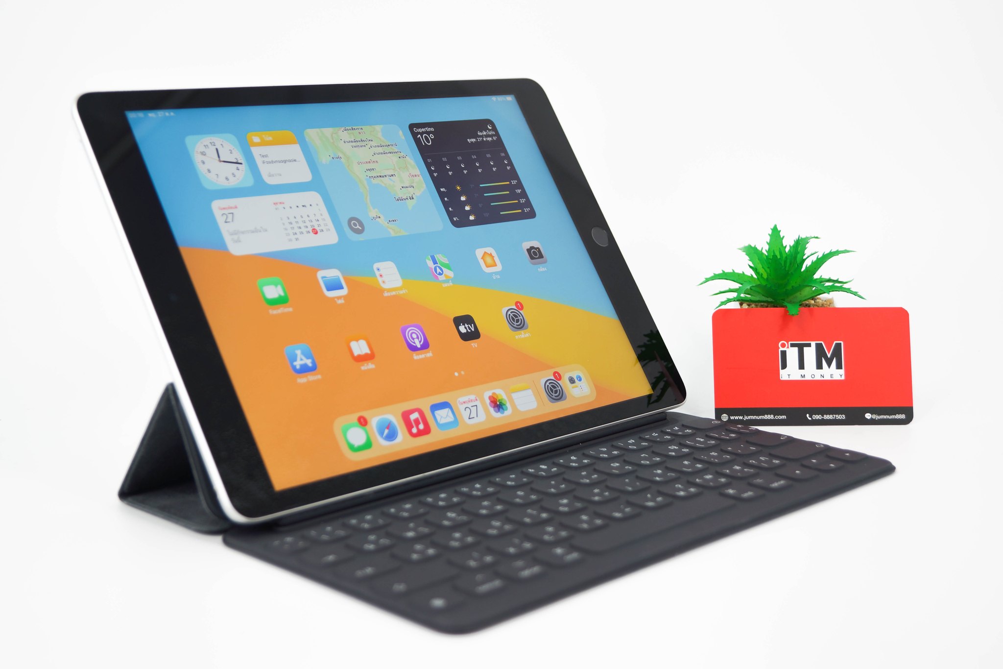 Smart Keyboard For iPad 10.5inch