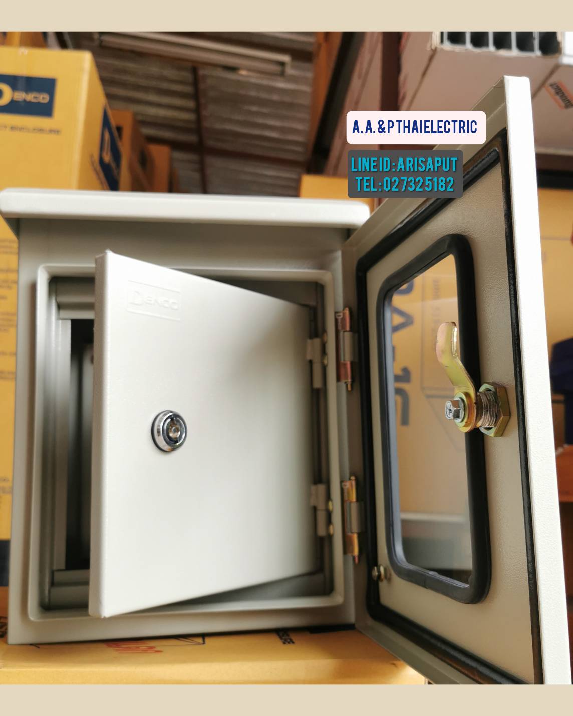 ตู้กันน้ำประตู 2 ชั้นกระจก DSG COMPACT ENCLOSURE