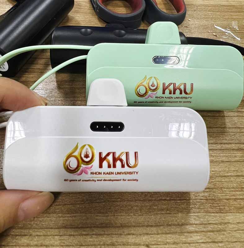 สกรีนเพาเวอร์แบงค์ power bank สกรีนโลโก้ พิมพ์เพาเวอร์แบงก์