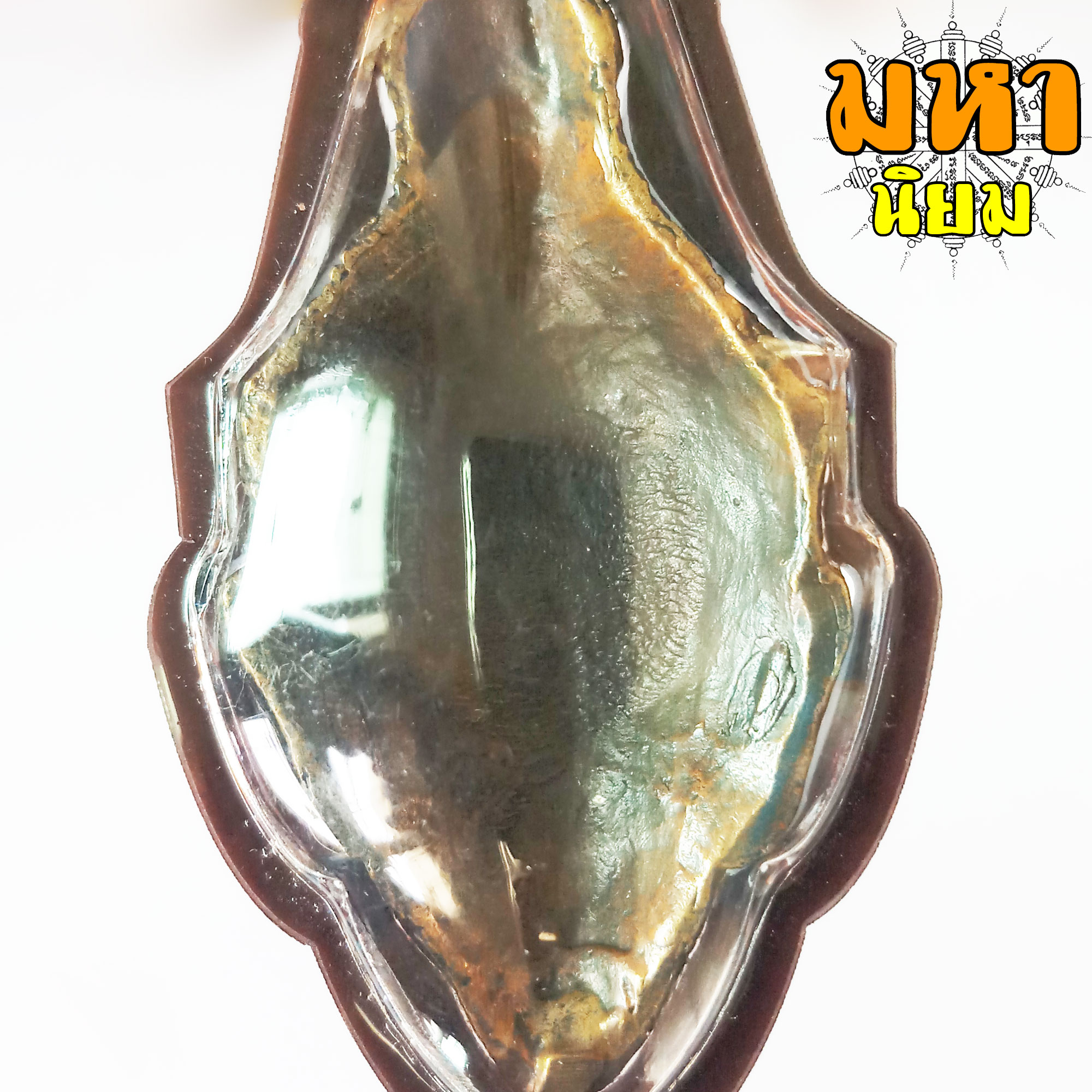 เศียรพ่อปู่ ฤาษีสมิงพราย หลวงปู่กาหลง เขี้ยวแก้ว วัดเขาแหลม อ.วังสมบูรณ์ จ.สระแก้ว