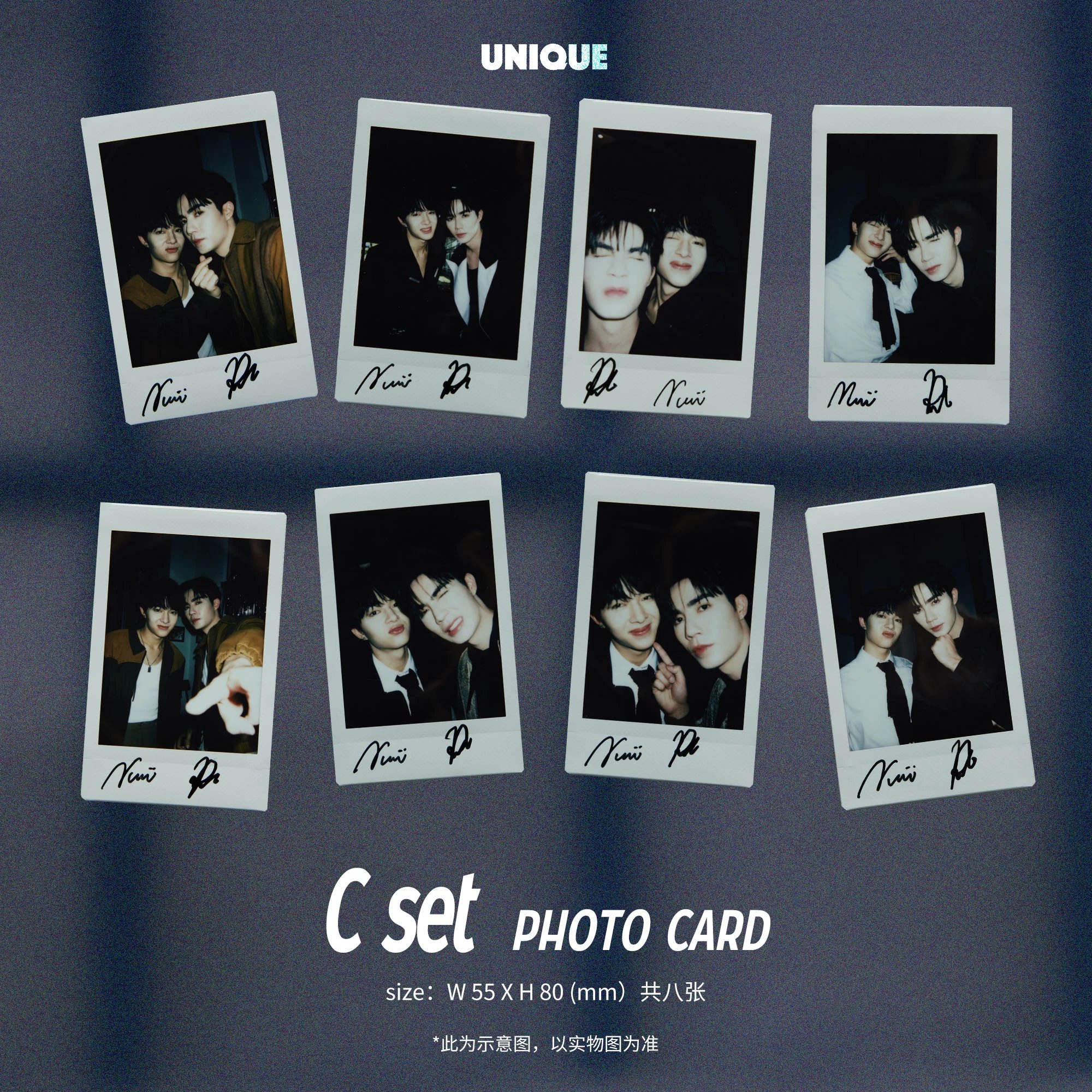 Pre - นิตยสาร UNIQUE ซีนุนิว ZeeNuNew 2023 + การ์ด