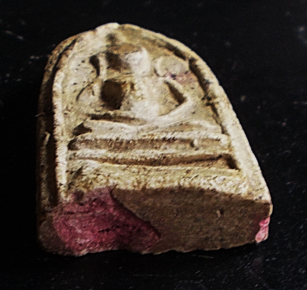 พระกรุวัดเงิน คลองเตย พิมพ์ซุ้มกอ