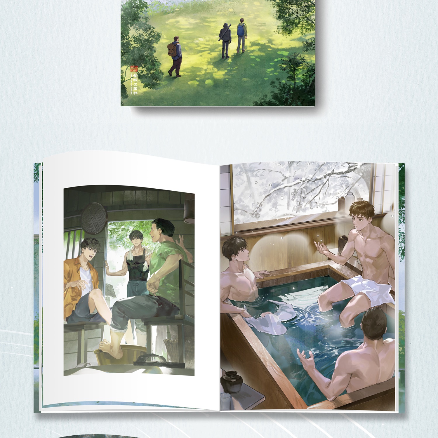 Pre - นิยาย ภาคหมู่บ้านฝน DMBJ เต้ามู่ปี่จี้ ภาษาจีน