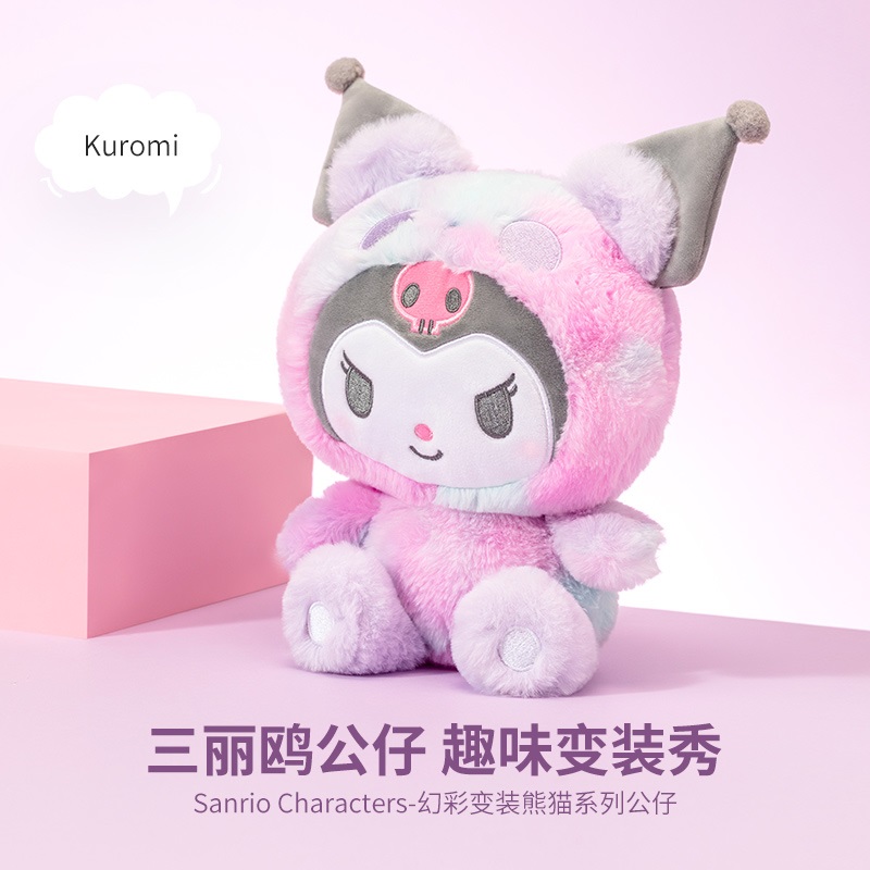 Pre - MINISO Sanrio Characters #ตุ๊กตา สุดน่ารัก 22 cm.