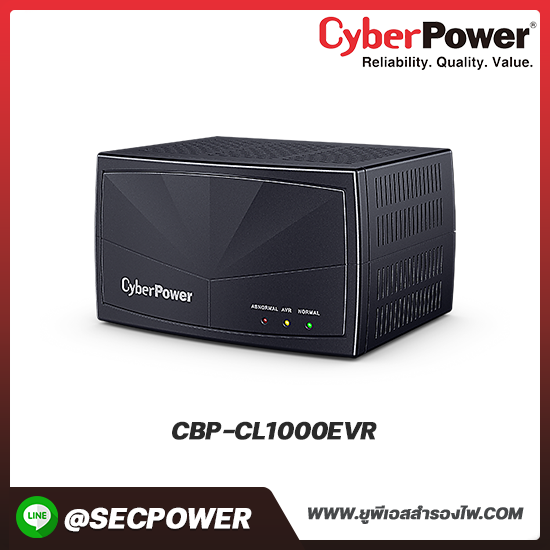 เครื่องสำรองไฟฟ้า Cyberpower รุ่น CBP-CL1000EVR Voltage Regulators 1000VA 1000W