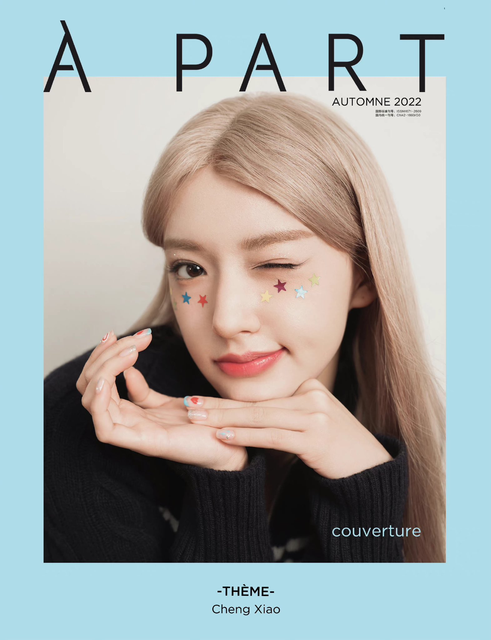 Pre - นิตยสาร APART_CHINA #chengxiao เฉิงเซียว 2022+โปสเตอร์