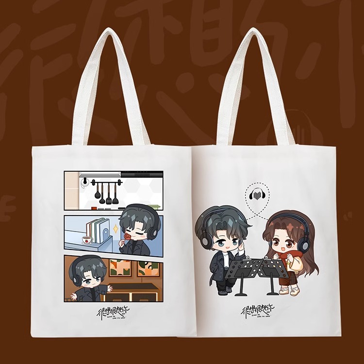 Pre - กระเป๋าซีรี่ย์สื่อรักผ่านเสียง LoveMeLoveMyVoice(Official Goods)