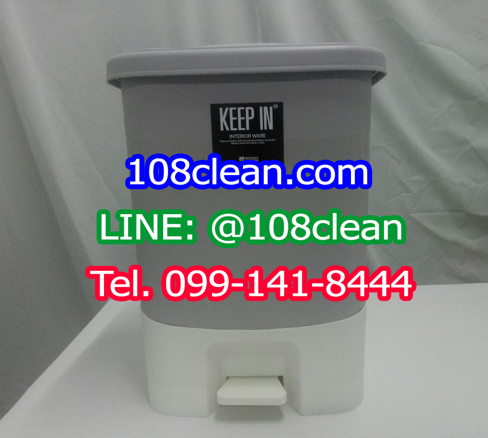 ถังขยะทรงเหลี่ยม เท้าเหยียบ 16 ลิตร