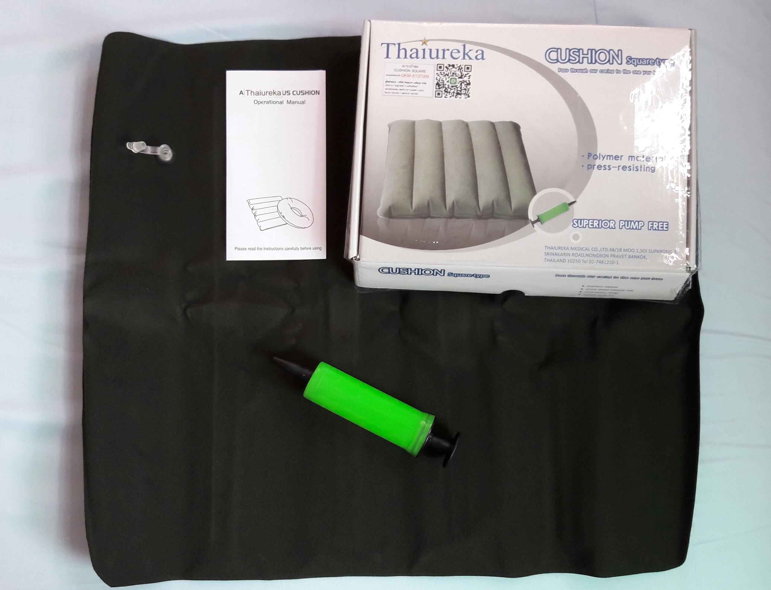 เบาะรองนั่ง (เบาะลม)