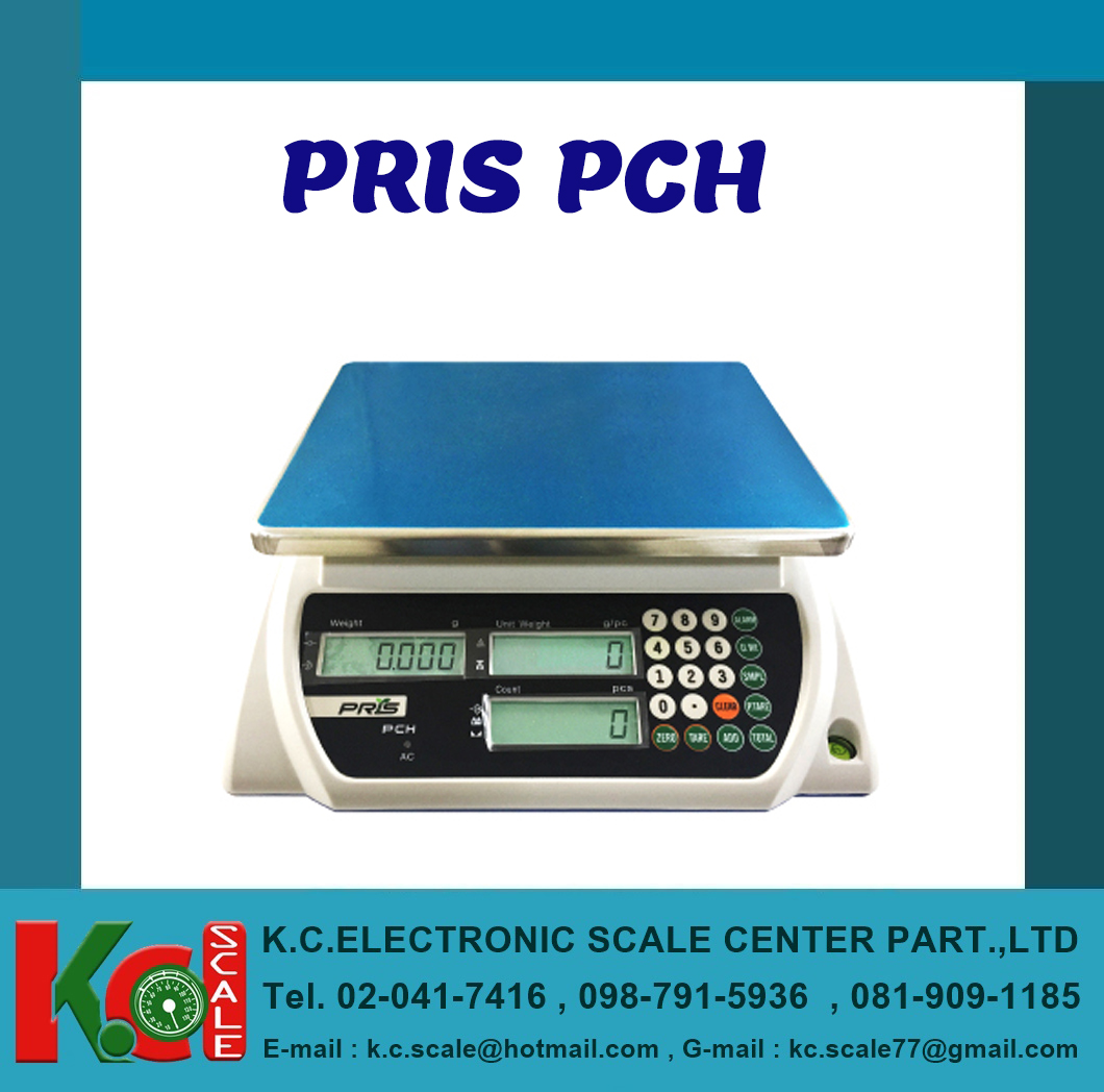 PRIS PCH