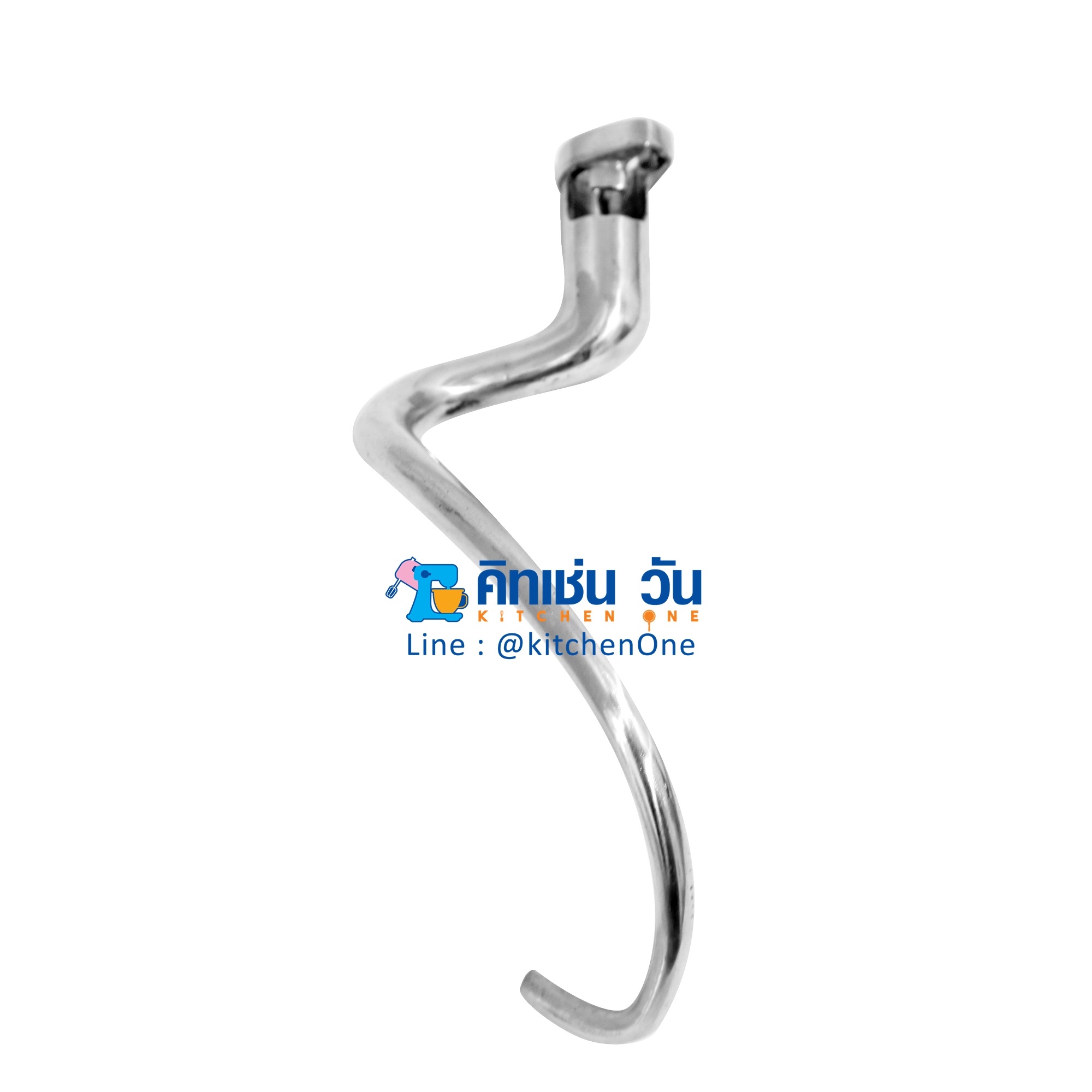 เครื่องผสมอาหาร เครื่องผสมแป้ง ตีครีม ตีไข่ 30 ลิตร รุ่น NT-B30 ยี่ห้อ Nanotech