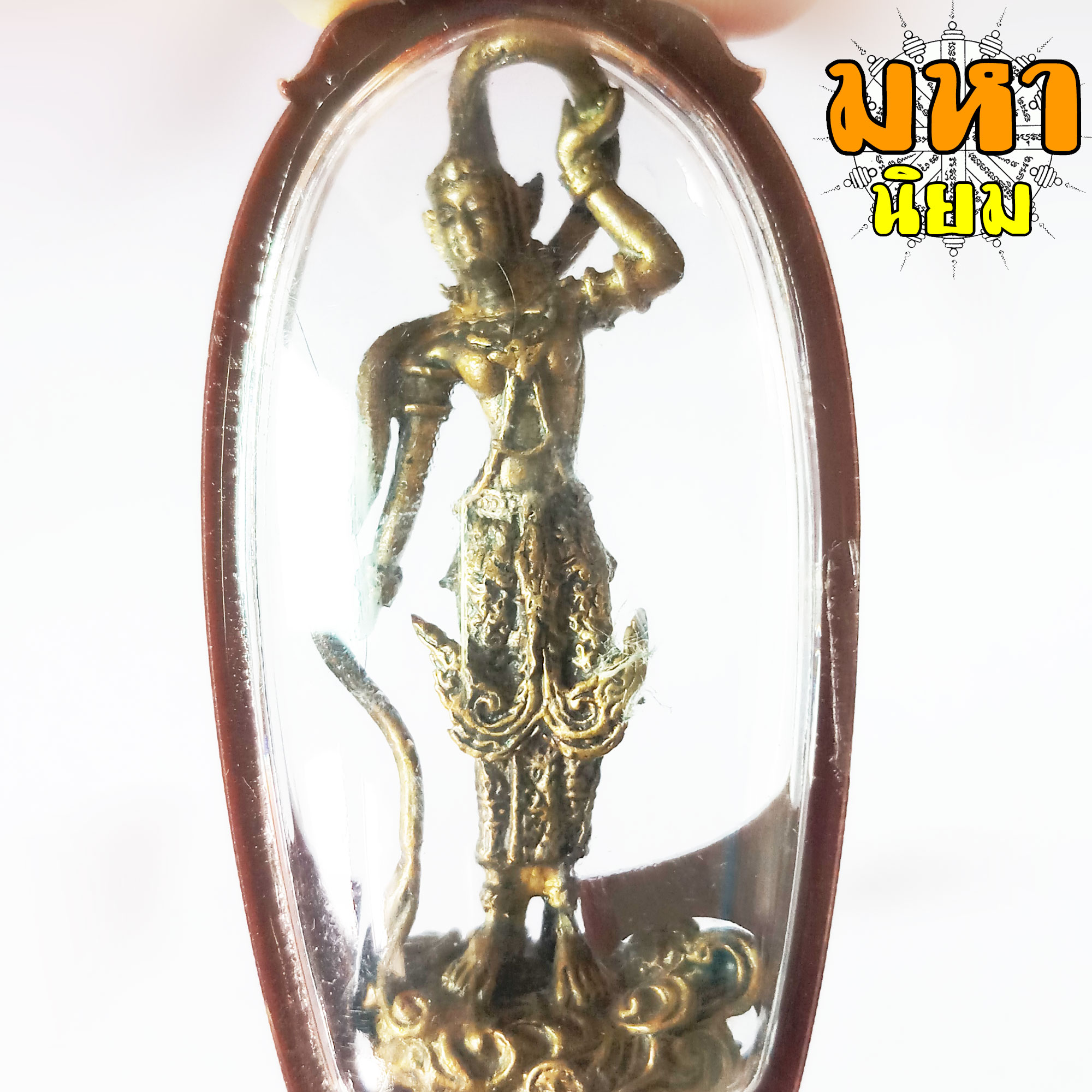 พระแม่ธรณี บีบมวยผม หลวงปู่กาหลง เขี้ยวแก้ว วัดเขาแหลม จ.สระแก้ว