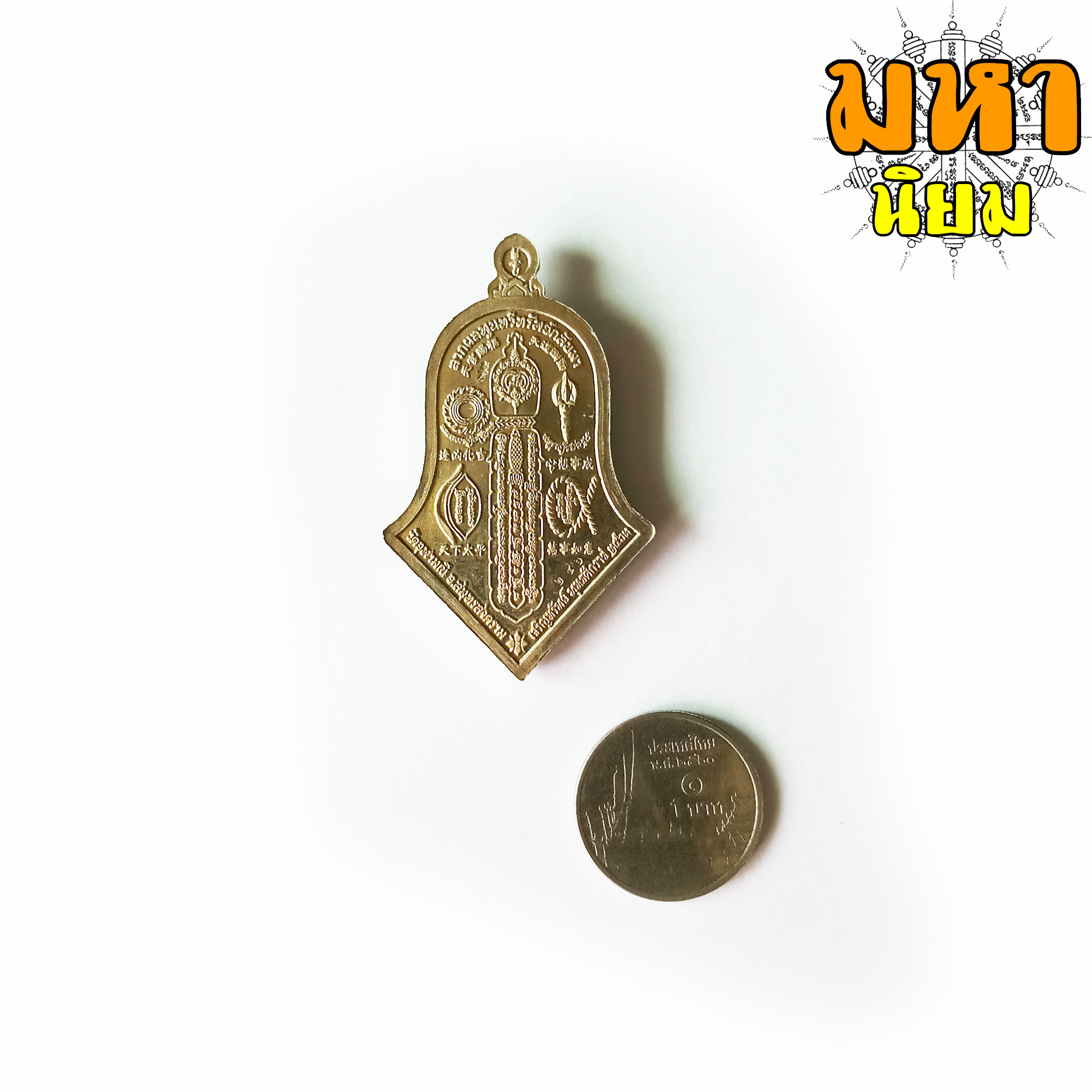 เหรียญท้าวเวสสุวรรณโณ เจริญทรัพย์ เนื้อเงินลงยา พระอาจารย์อิฏฐ์ วัดจุฬามณี จ.สุมทรสงคราม พร้อมกล่องอย่างดี