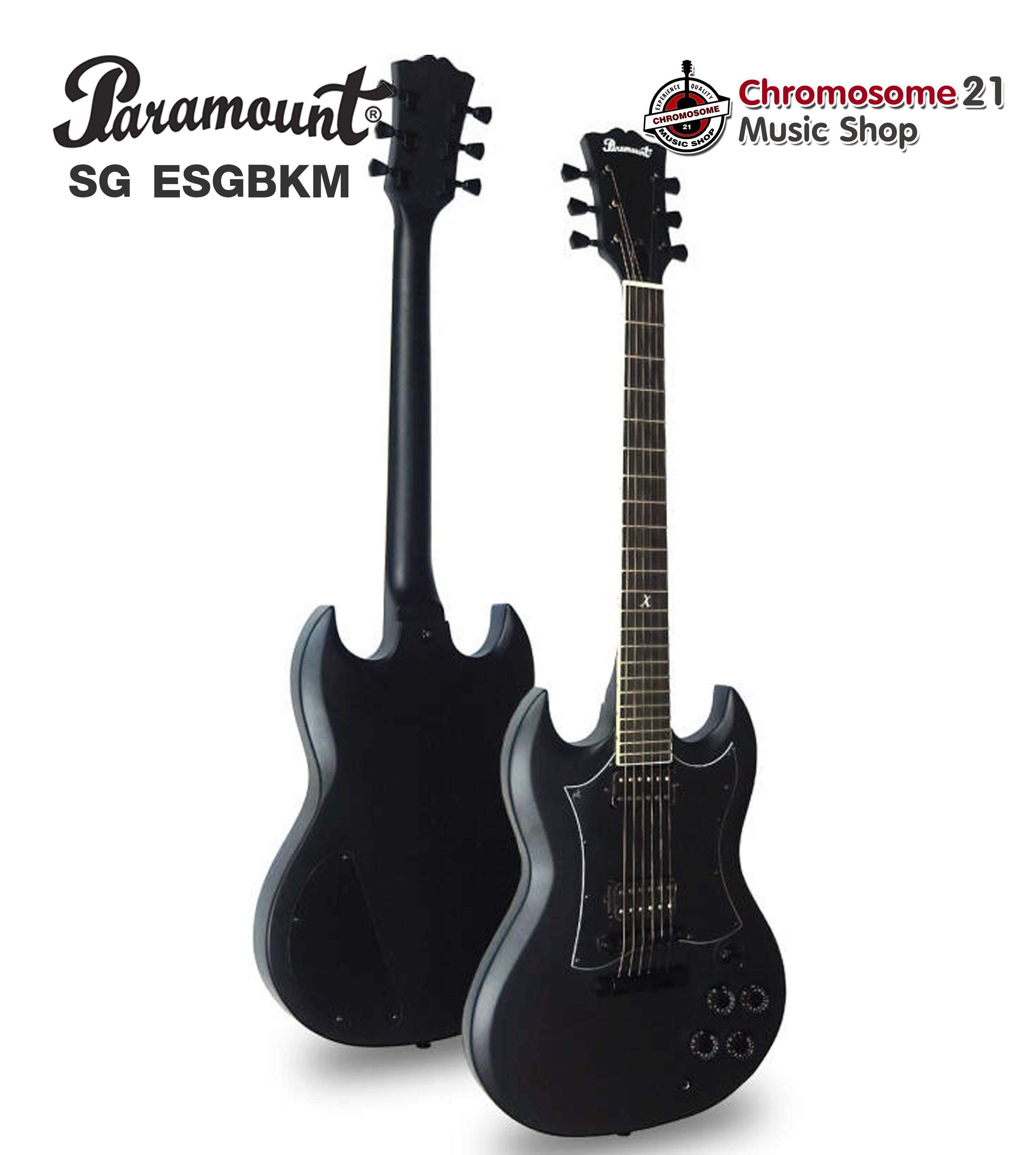 กีตาร์ไฟฟ้า Paramount SG ESGBKM X Series