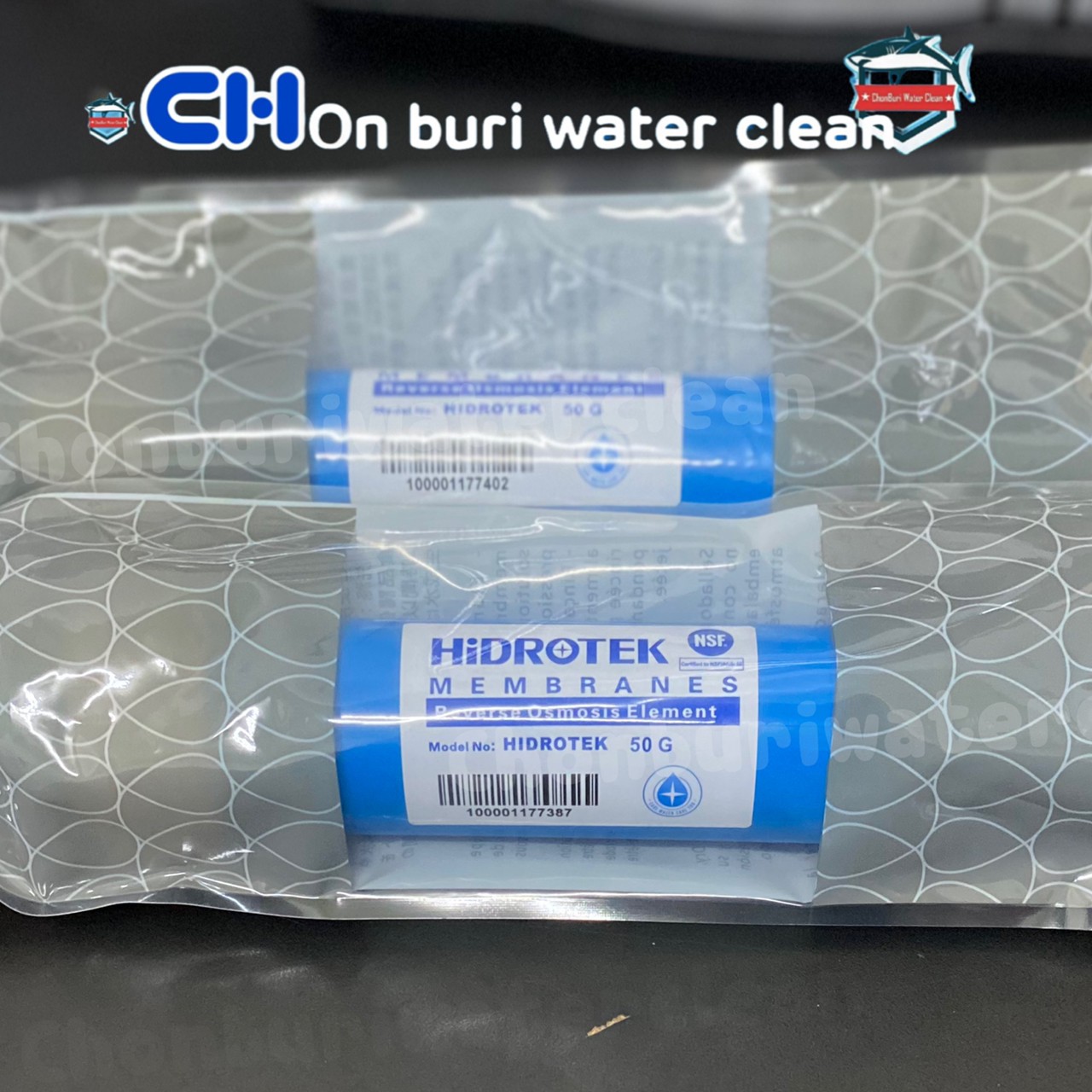 ไส้กรอง membran 50g (Hidrotek)