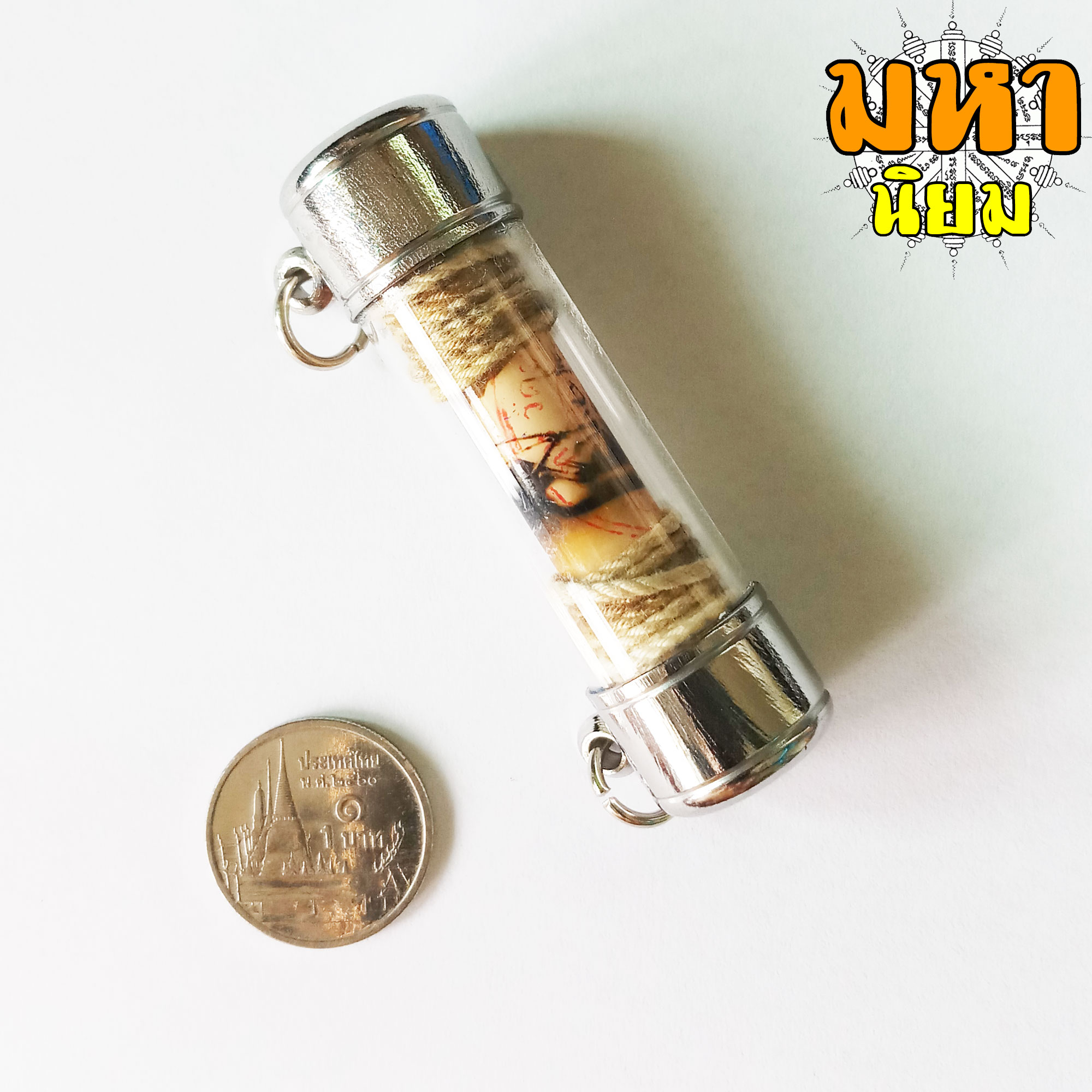 ตะกรุดโทน หลวงพ่อทบ วัดชนแดน จ.เพชรบูรณ์