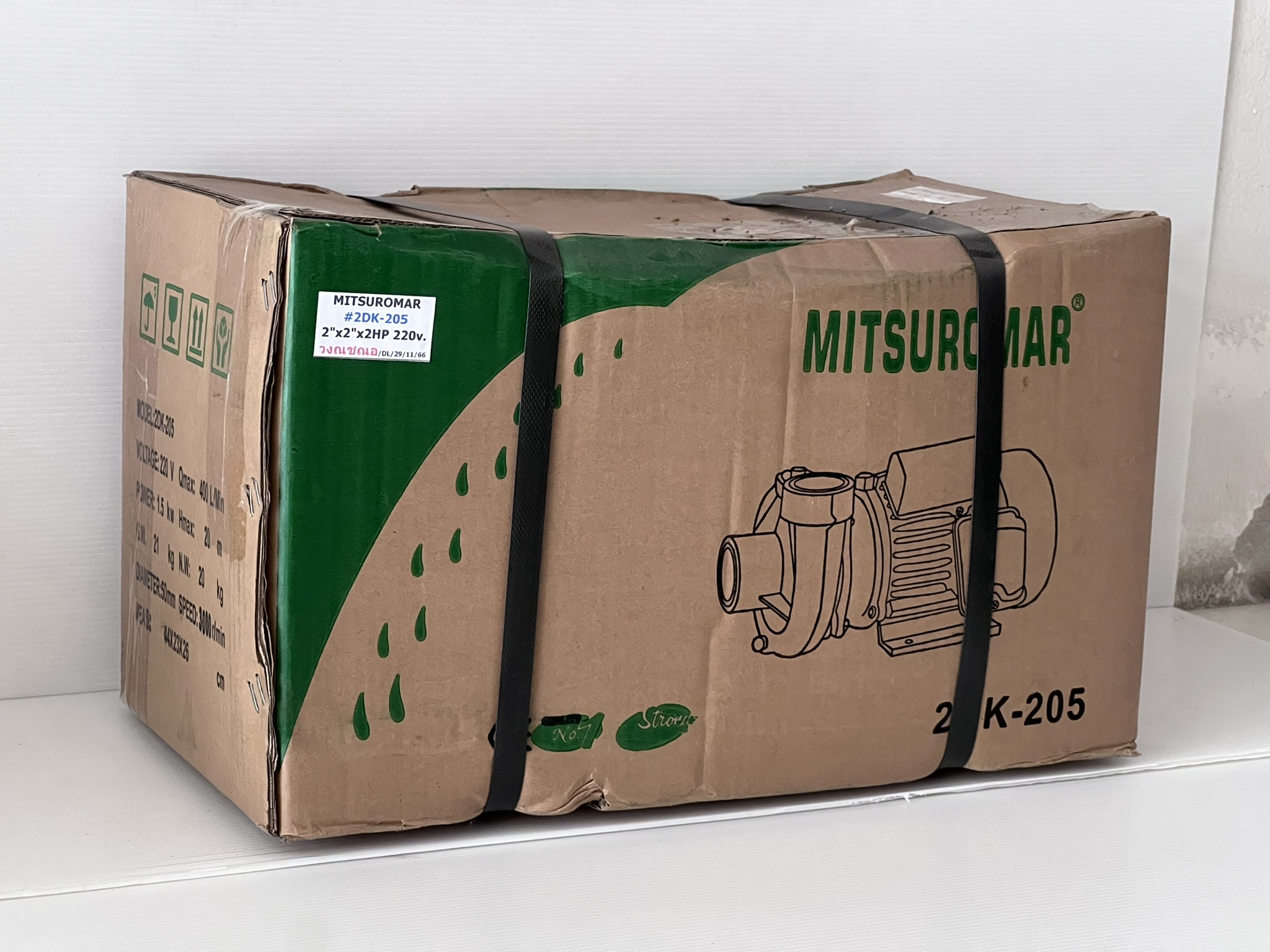 [FD-WP] ปั๊มหอยโข่ง มอเตอร์ไฟฟ้า บาร์โน่ MITSUROMAR - 2x2นิ้ว 2แรงม้า 220v รุ่น 2DK-205