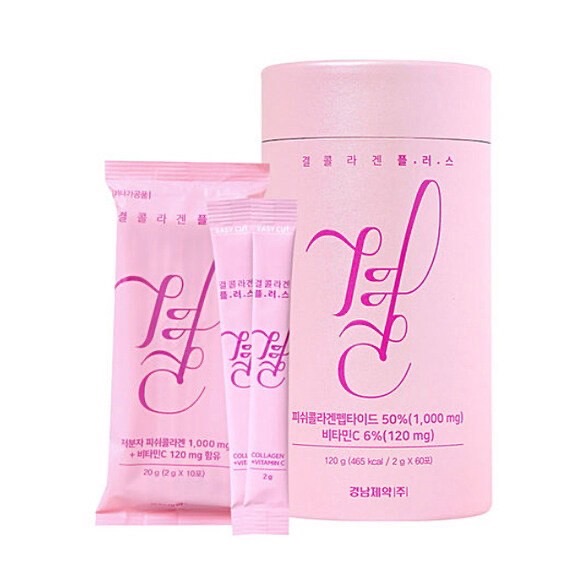 คอลลาเจนฮันโซฮี LEMONA Collagen Plus 1000mg Pink 1 กระปุก 60ซอง (สูตรสีชมพู)
