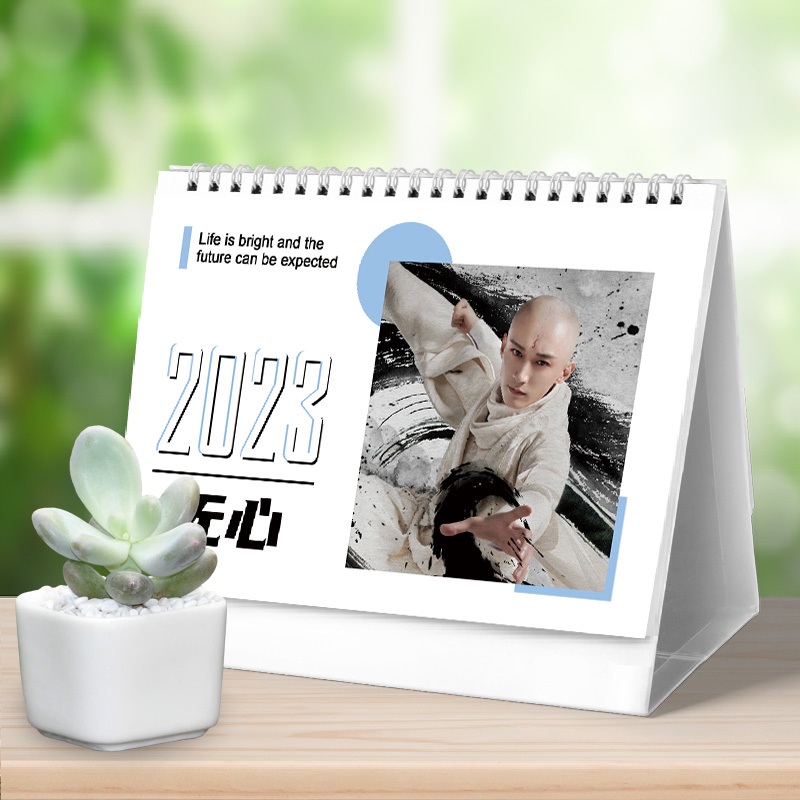 Pre - ปฏิทินลายดรุณพเนจรท่องยุทธภพ TheBloodOfYouth 2023