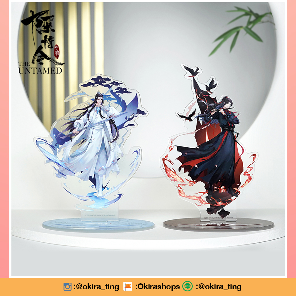 Pre - ChenQingLing Acrylic ปรมาจารย์ลัทธิมาร Wei Wuxian Lan Wangji Official