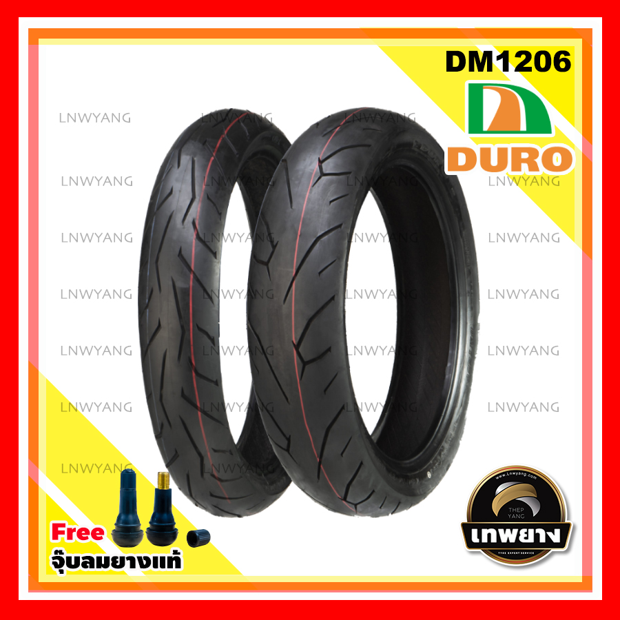 110/70-17+140/70-17 DURO DM-1206 ฟรีแถมจุ๊บลมยาง ยางมอเตอร์ไซค์คุณภาพสูงราคาประหยัด สำหรับรถ 150-400 cc (ลายดอกยางแบบพิเศษเพิ่มการยึดเกาะถนนดียื่งขึ้น)