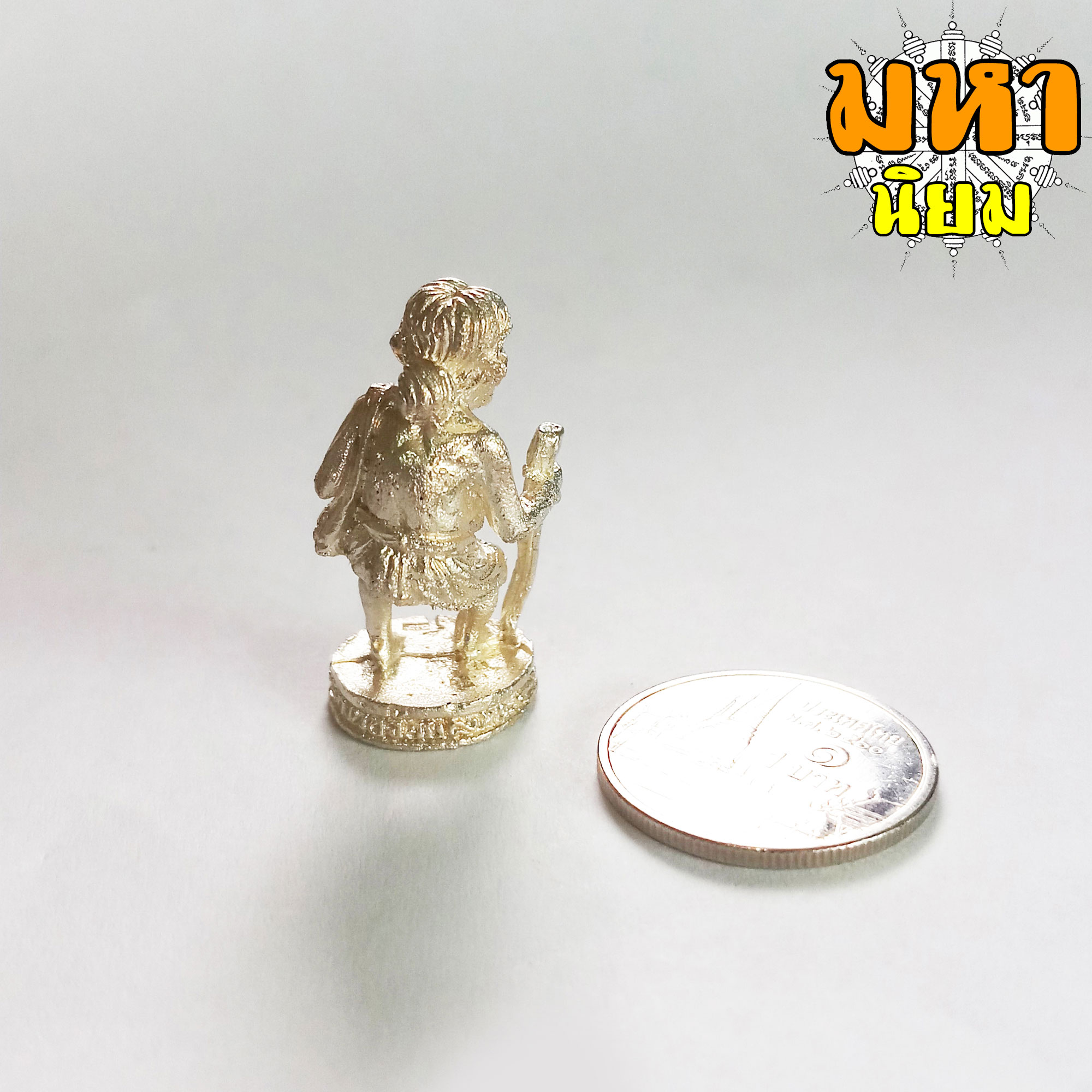 พ่อปู่ชูชก เพิ่มพูนทรัพย์ หลวงพ่อจ้อย วัดศรีอุทุมพร จ.นครสวรรค์