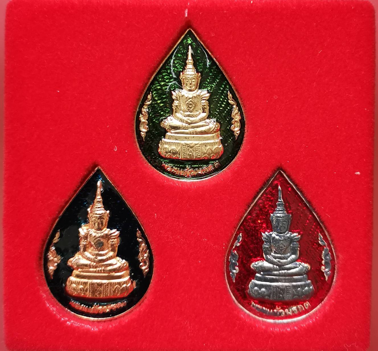 เหรียญพระแก้วมรกตลงยา รุ่นพิเศษ บุกเบิก สร้างวัดตำหนักภาวนาราม อยุธยา