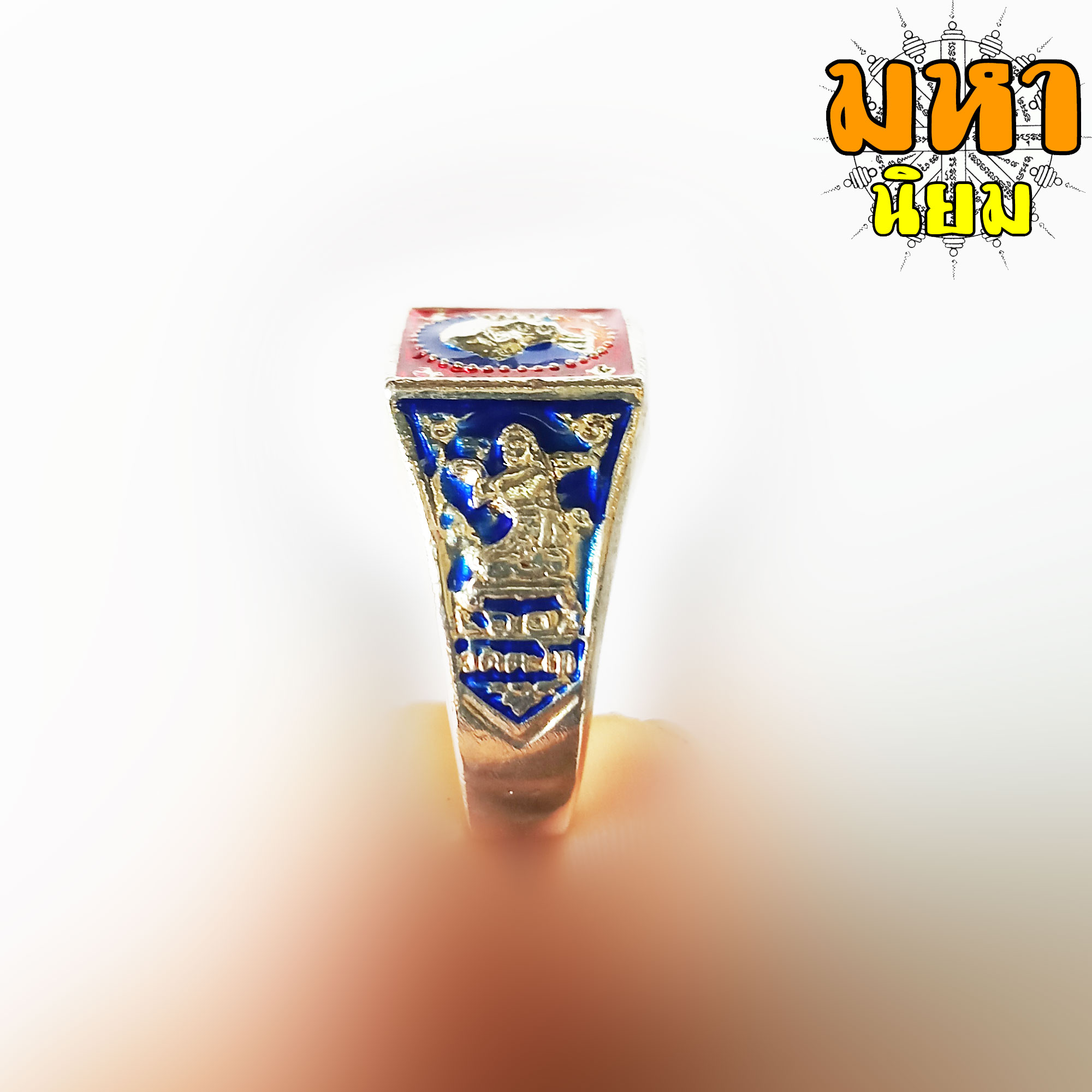 แหวนหลวงพ่อรวย ปาสาทิโก วัดตะโก จ.อยุธยา เนื้อกะไหล่เงินลงยา