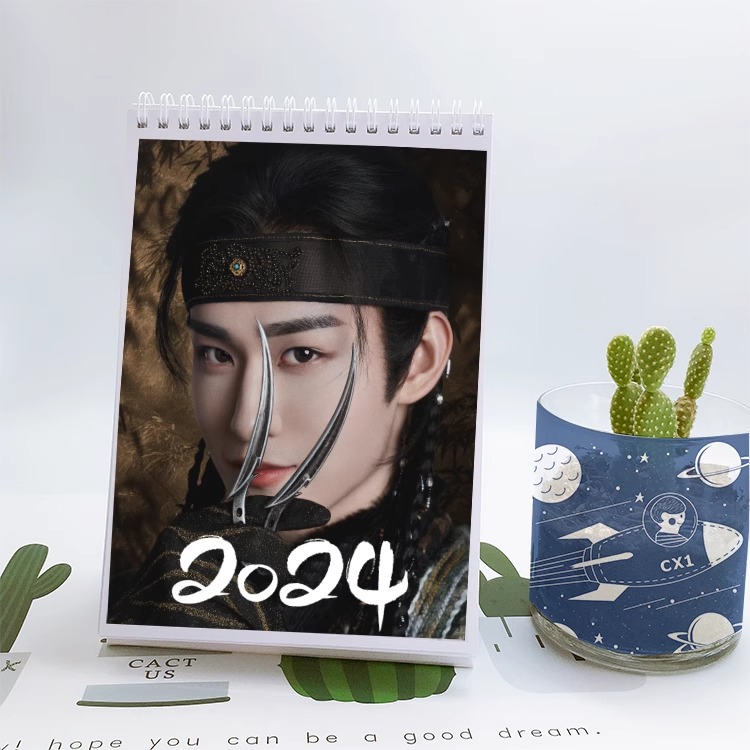 Pre - ปฏิทินลาย เถียนเจียรุ่ย 田嘉瑞 TianJiarui 2024 (ไม่ใช่สินค้าอฟช.)