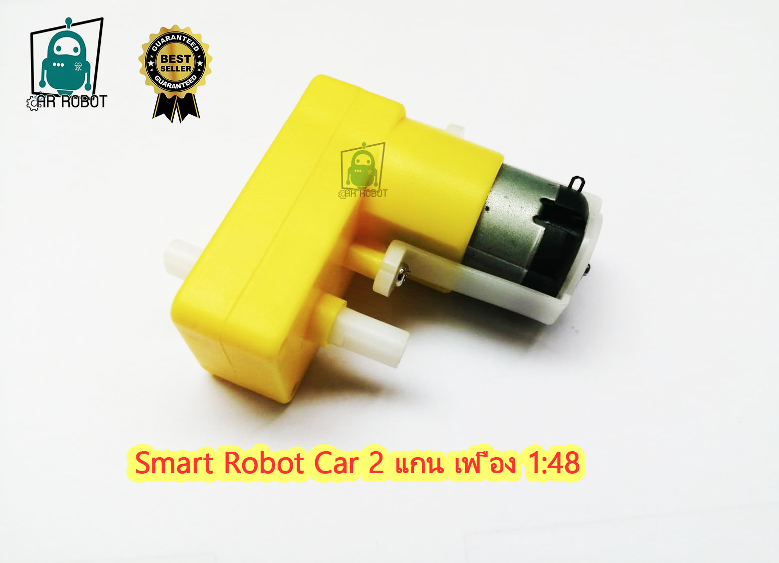 Smart Robot Car เฟือง 1:48 Bend Uniaxial เกียร์ TT มอเตอร์ 2 แกน