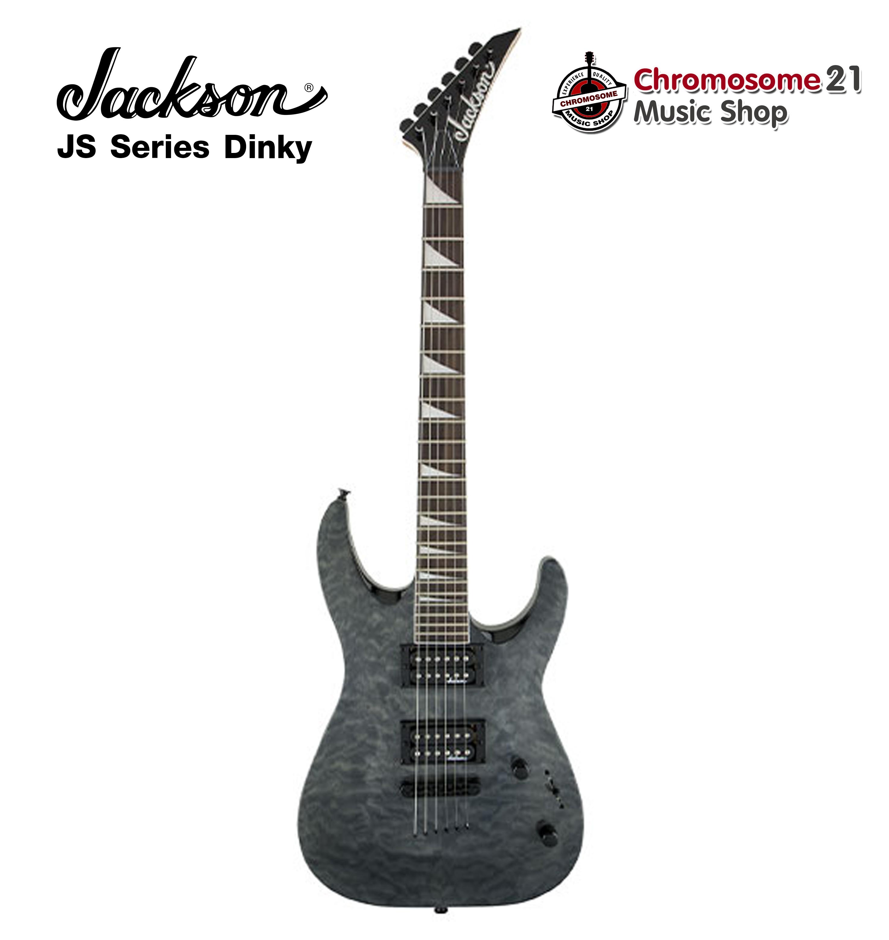 กีตาร์ไฟฟ้า JACKSON JS SERIES DINKY ARCH TOP JS32TQ DKA