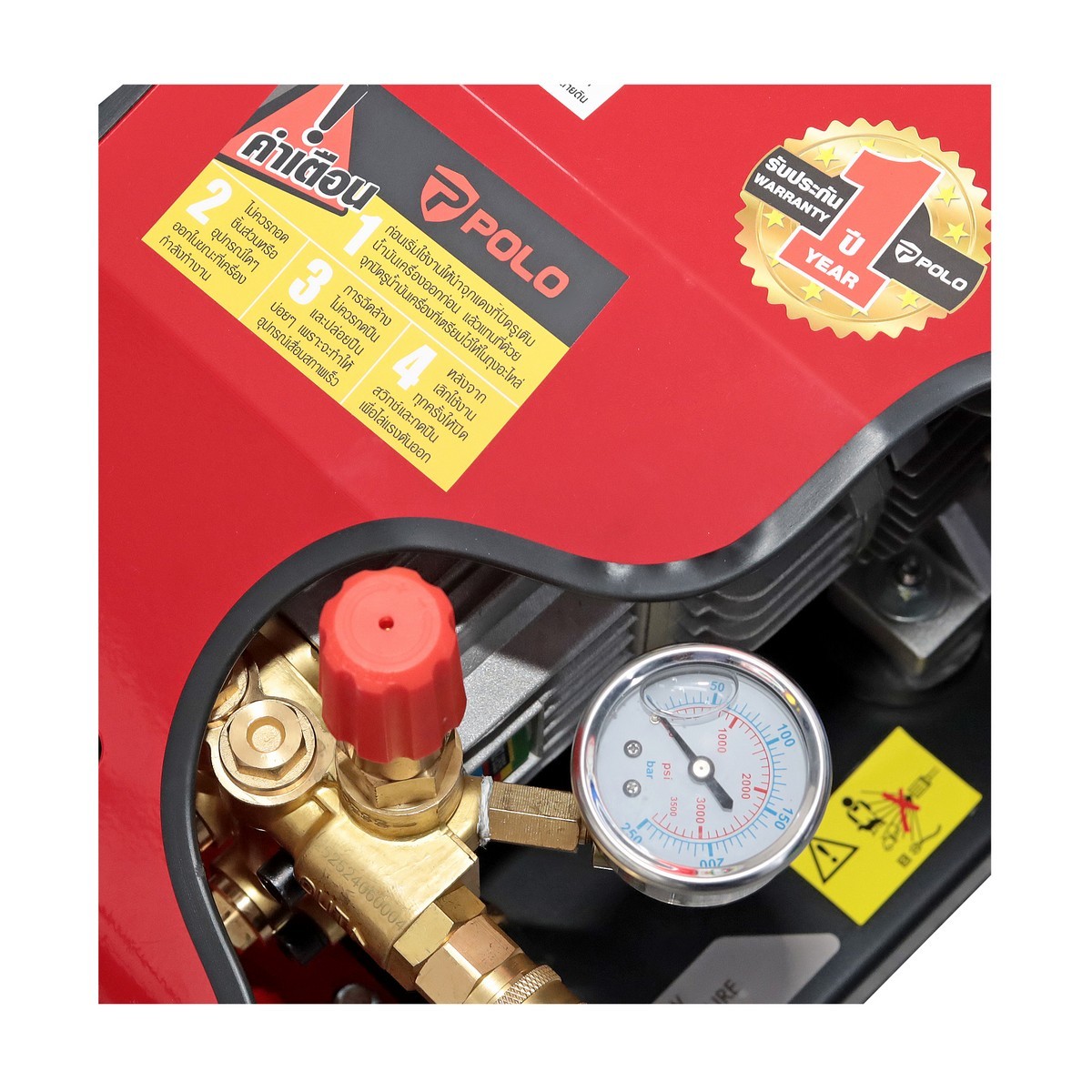 [HW-FD] เครื่องฉีดน้ำแรงดันสูง โปโล POLO รุ่น Spartan14 - แรงดันสูงสุด140บาร์ กำลังมอเตอร์2200w(3hp) สายไฟ8เมตร อุปกรณ์พร้อมใช้งาน